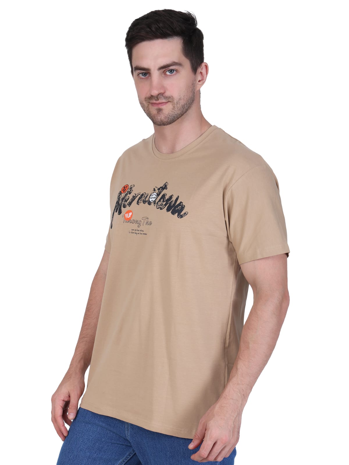 Beige Graphic T-Shirt