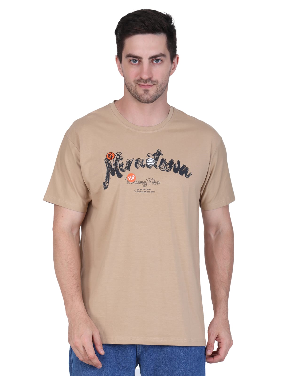 Beige Graphic T-Shirt