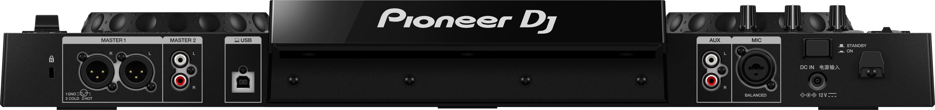 PIONEER XDJ-RR