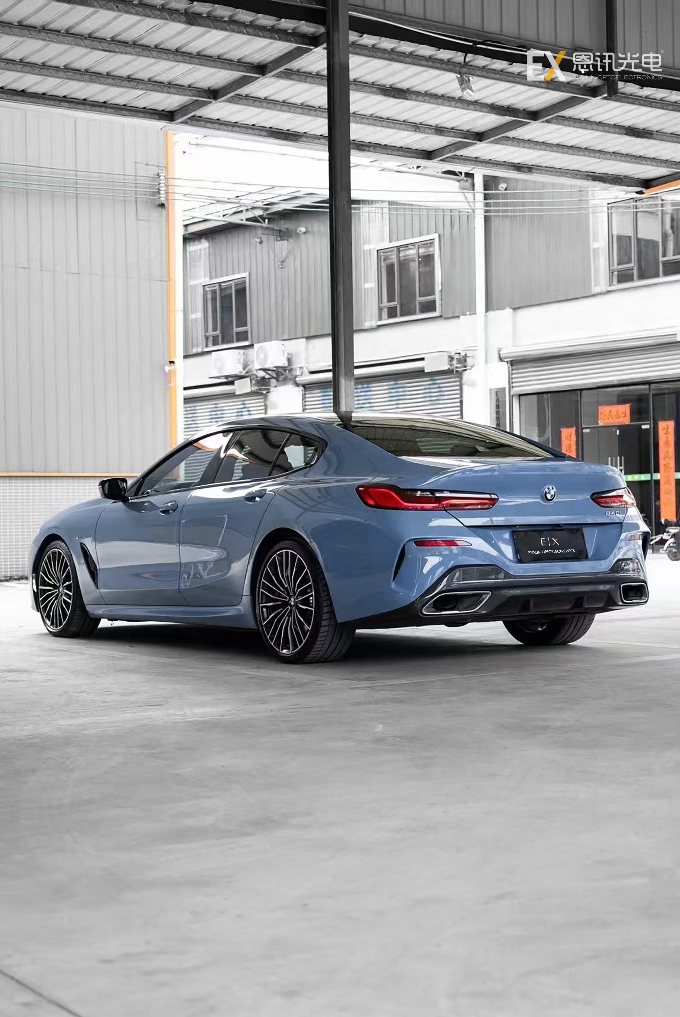 EX-8005 Porcelain Blue Car Wrap: Where the Oasis Meets the Sky—On Your Ride