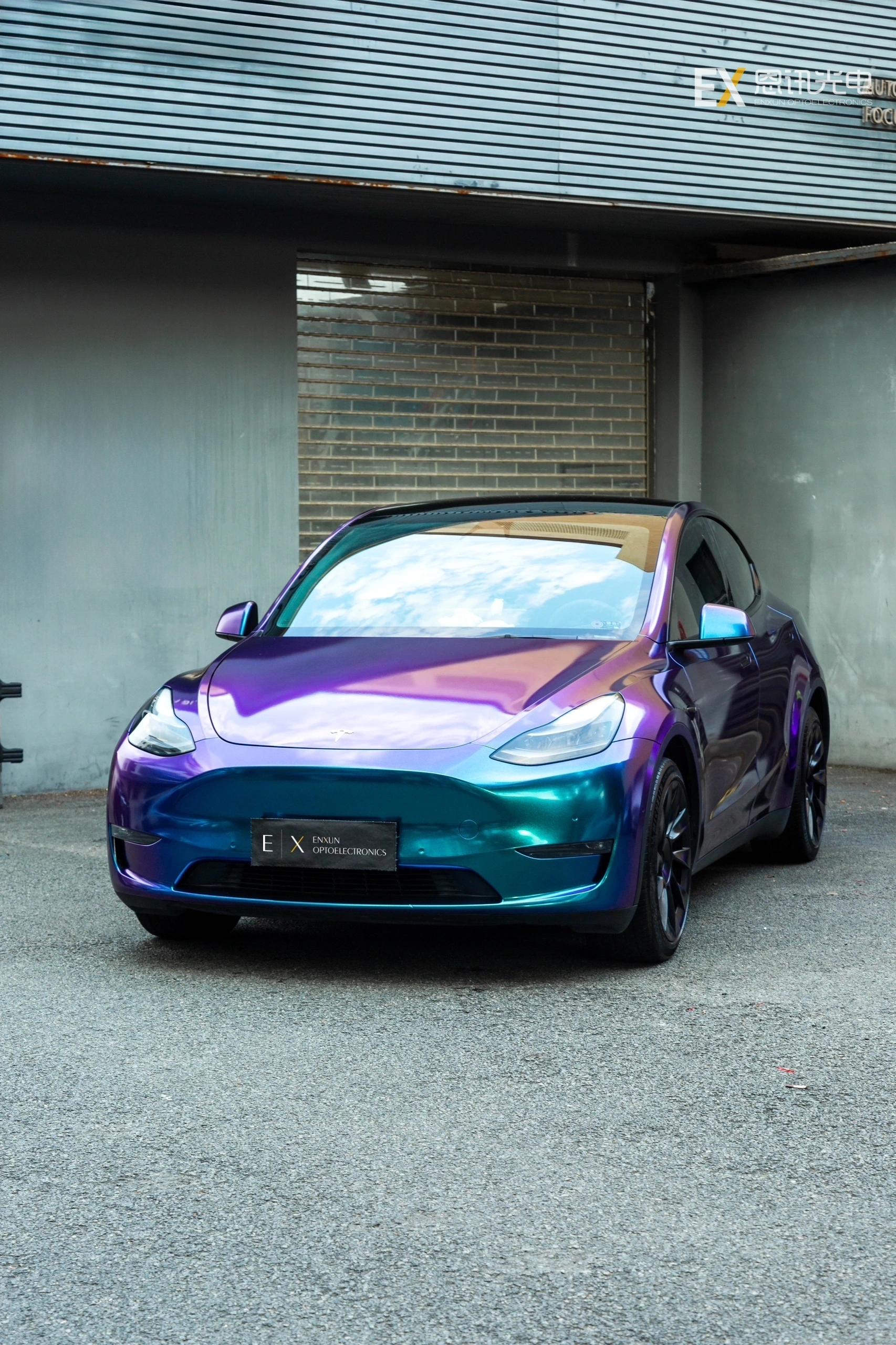 Chameleon Purple Blue Green  Body Wrap: Elevate Your Ride with Dazzling Color Transformation