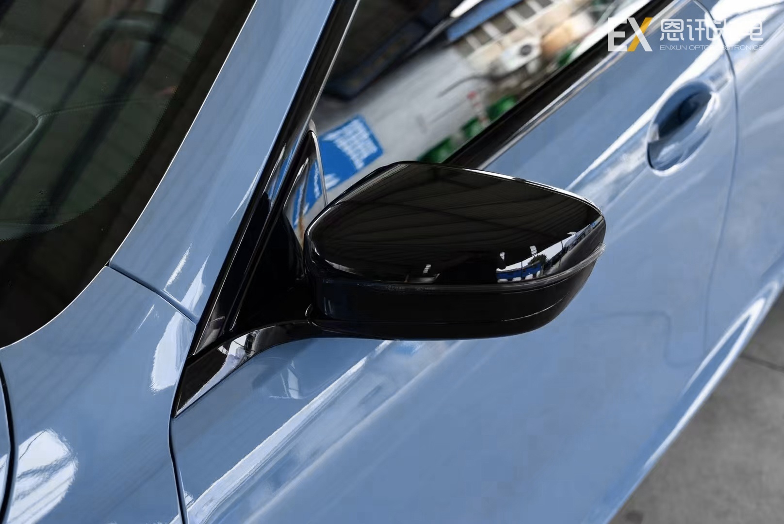 EX-8005 Porcelain Blue Car Wrap: Where the Oasis Meets the Sky—On Your Ride