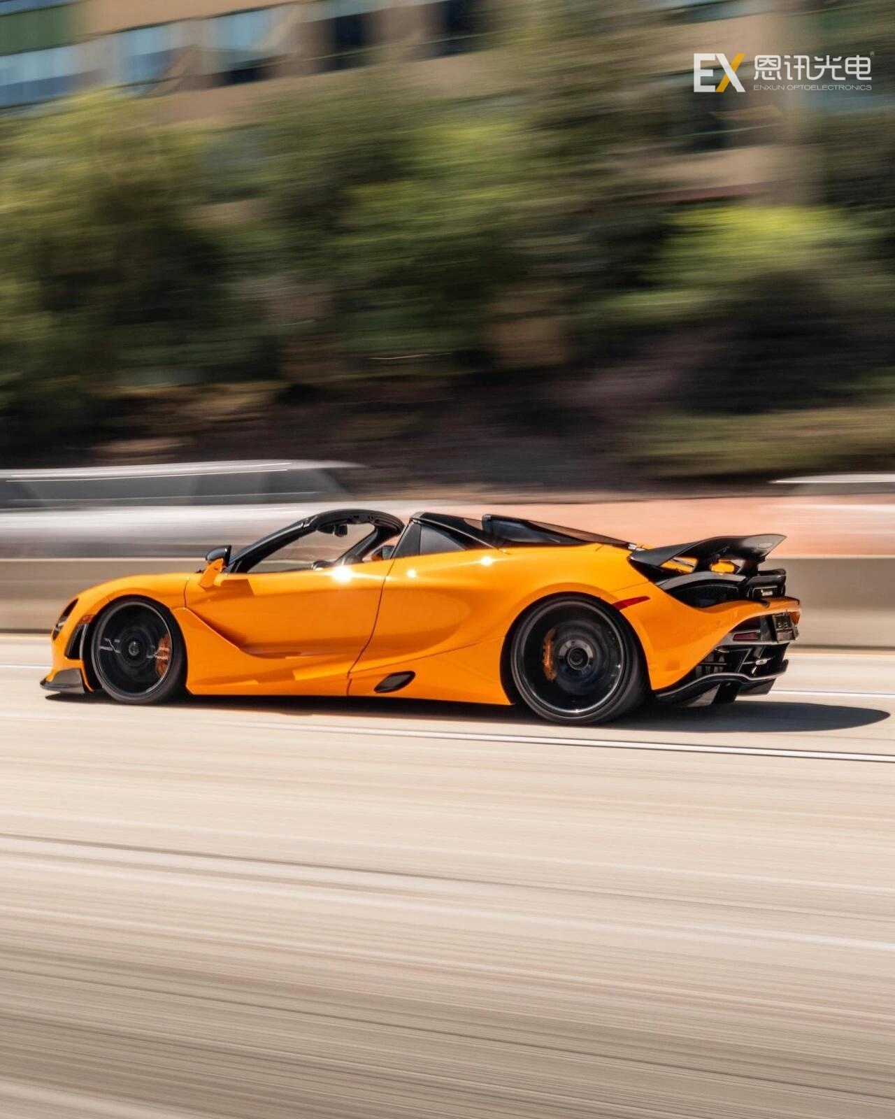McLaren Orange Paint Protection Film: Where Legendary Color Meets Unbeatable Protection