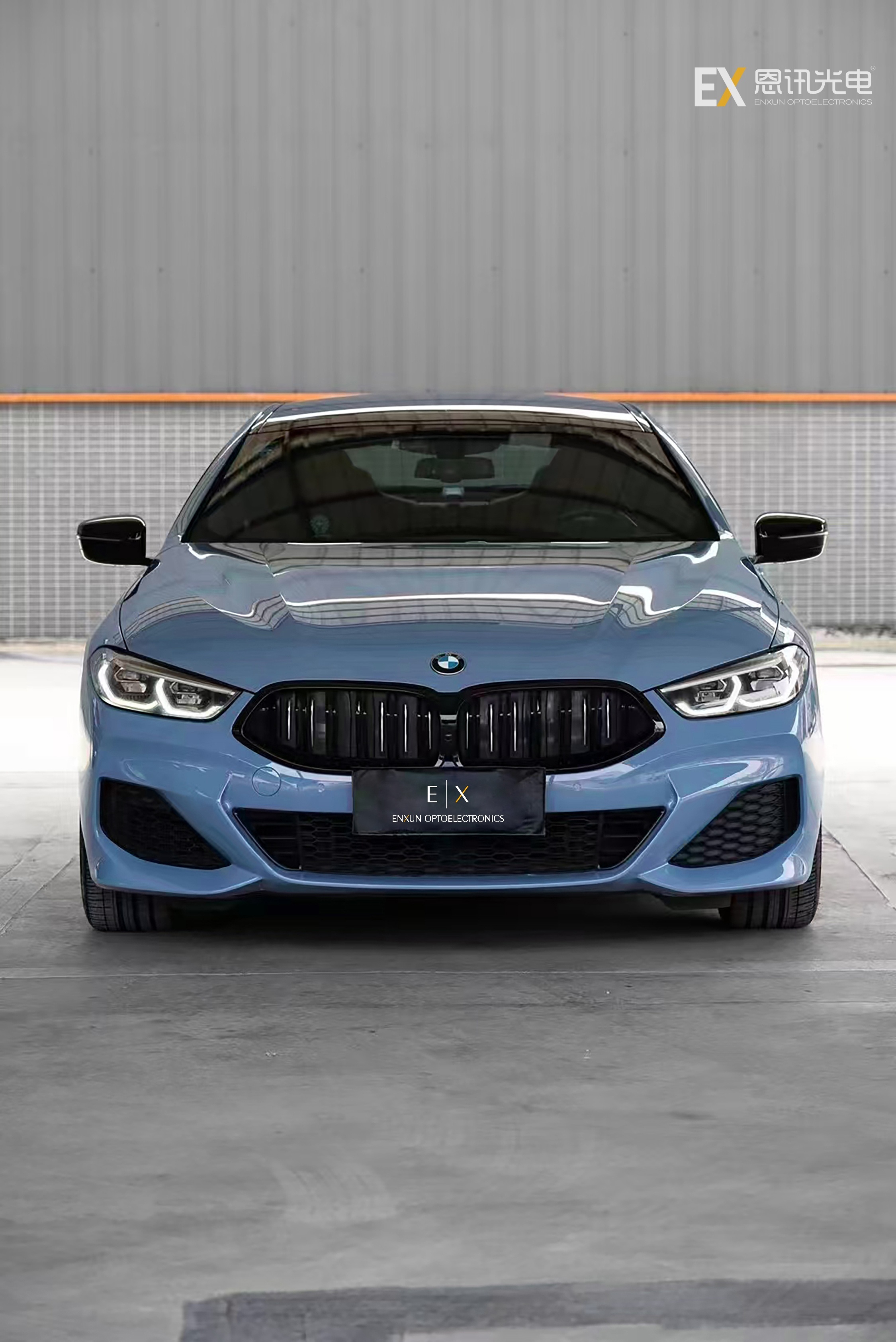 EX-8005 Porcelain Blue Car Wrap: Where the Oasis Meets the Sky—On Your Ride