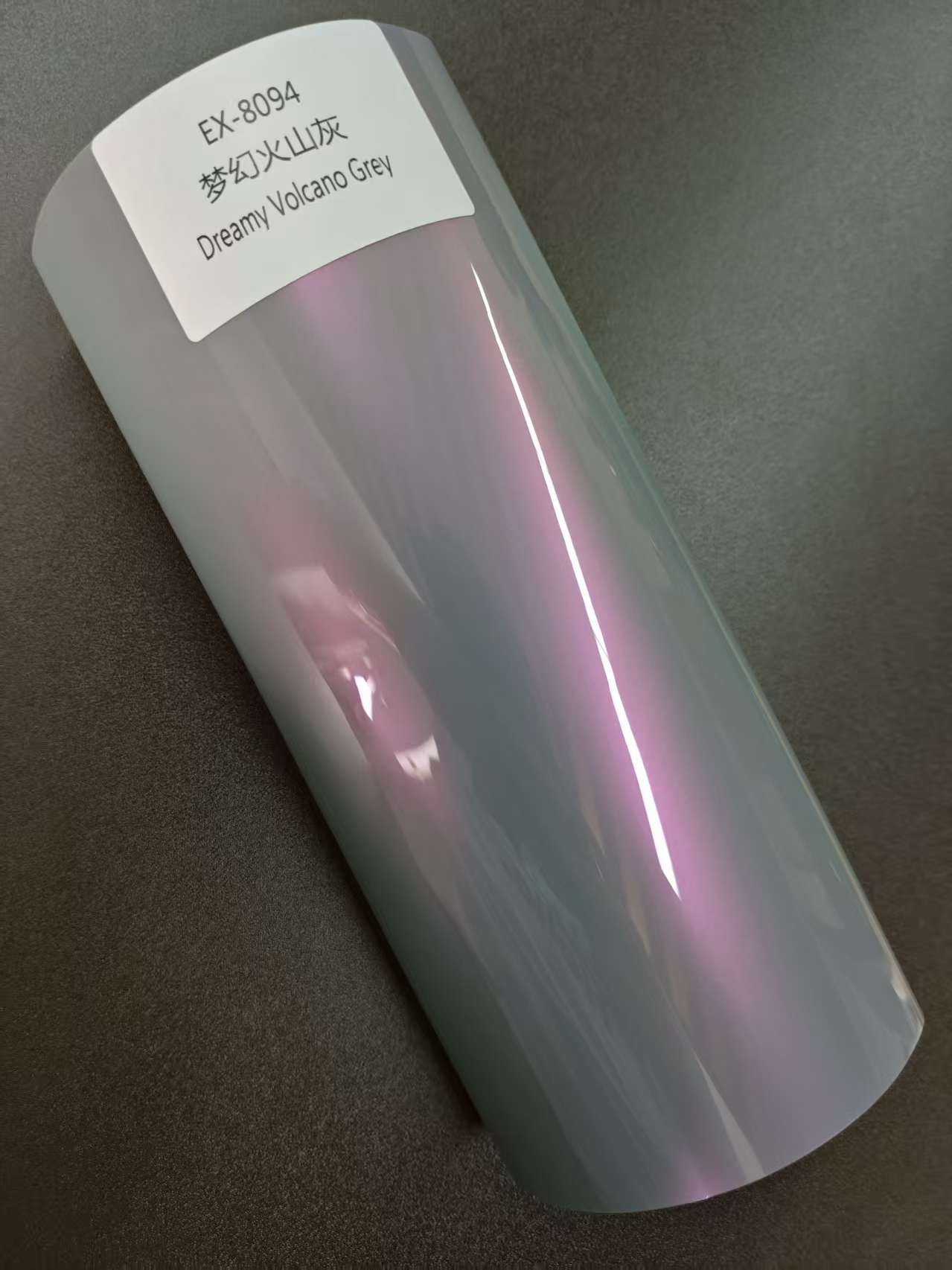 Dreamy Series Car Wrap Film — Iridescent Chameleon Holographic Vinyl for Car Exterior Decoration