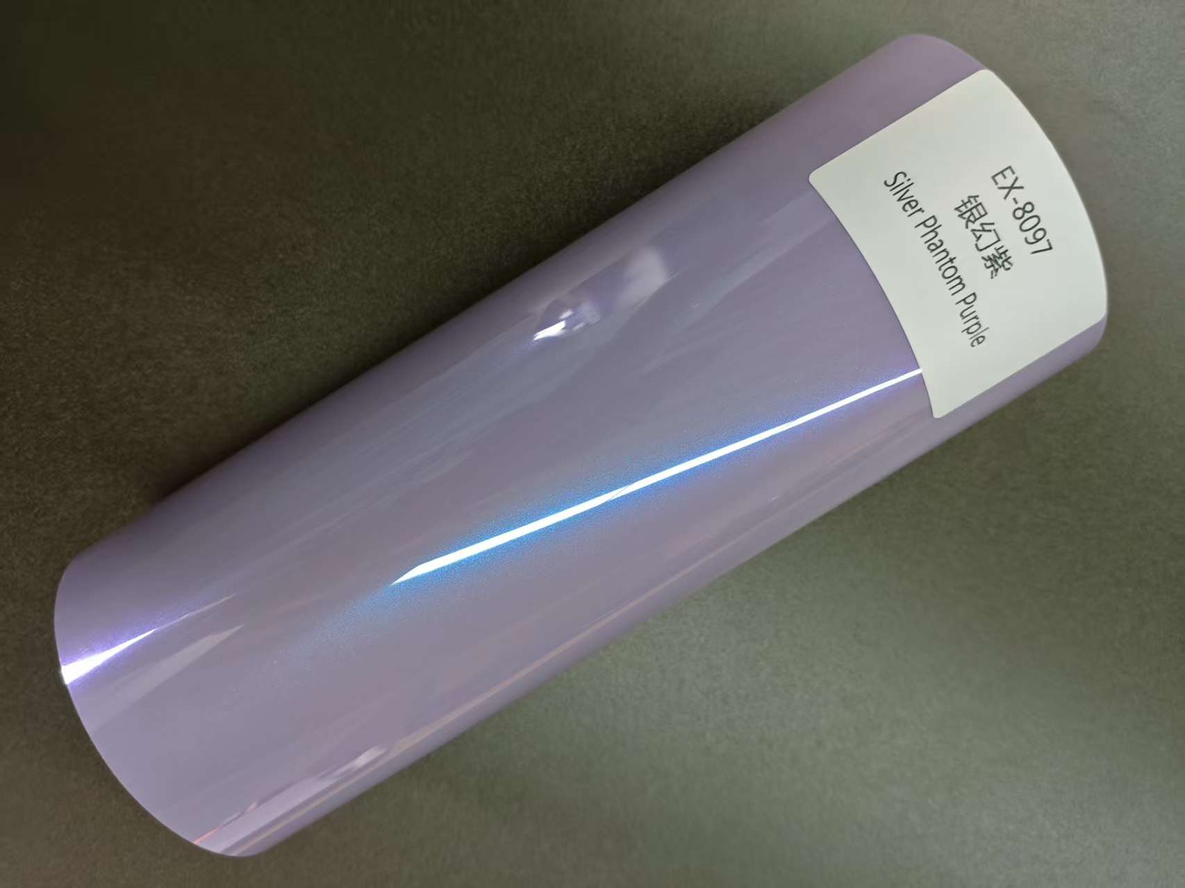 Dreamy Series Car Wrap Film — Iridescent Chameleon Holographic Vinyl for Car Exterior Decoration