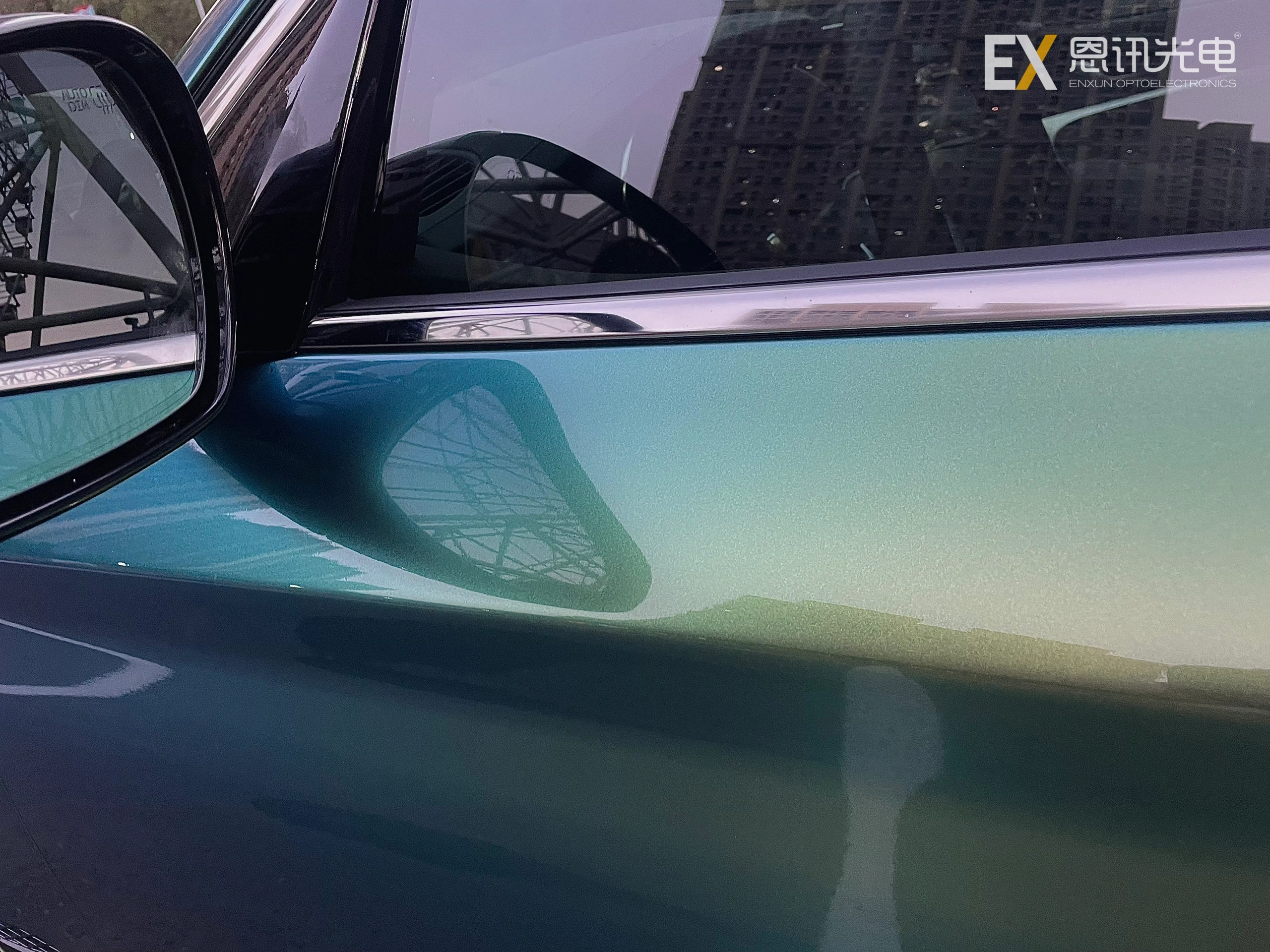 Chameleon Blue Gold Green Body Wrap: Elevate Your Ride with Dazzling Color Transformation