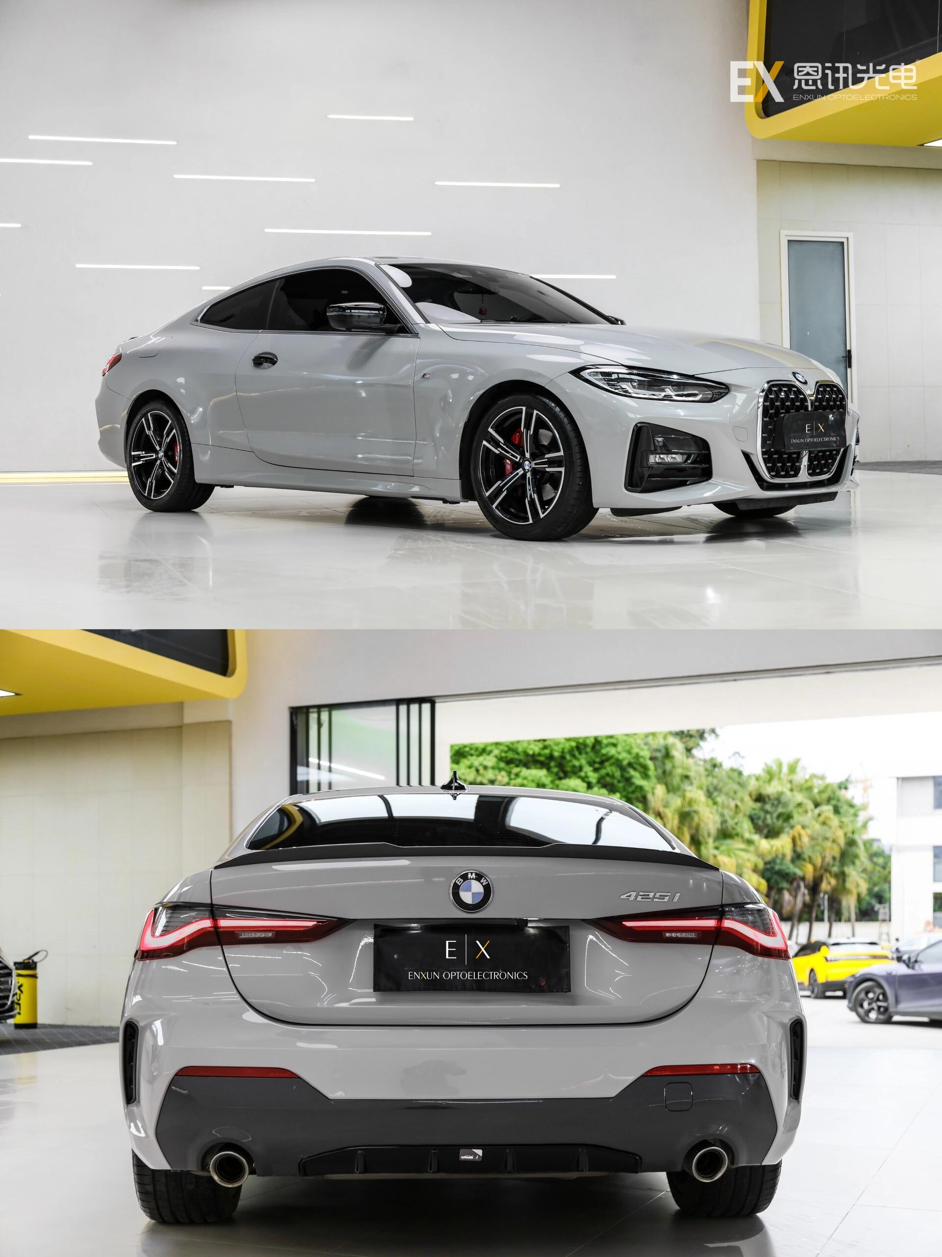 EX-8002 Porsche Ash Grey Film  Cross-Country Road Trips & Scenic Adventures