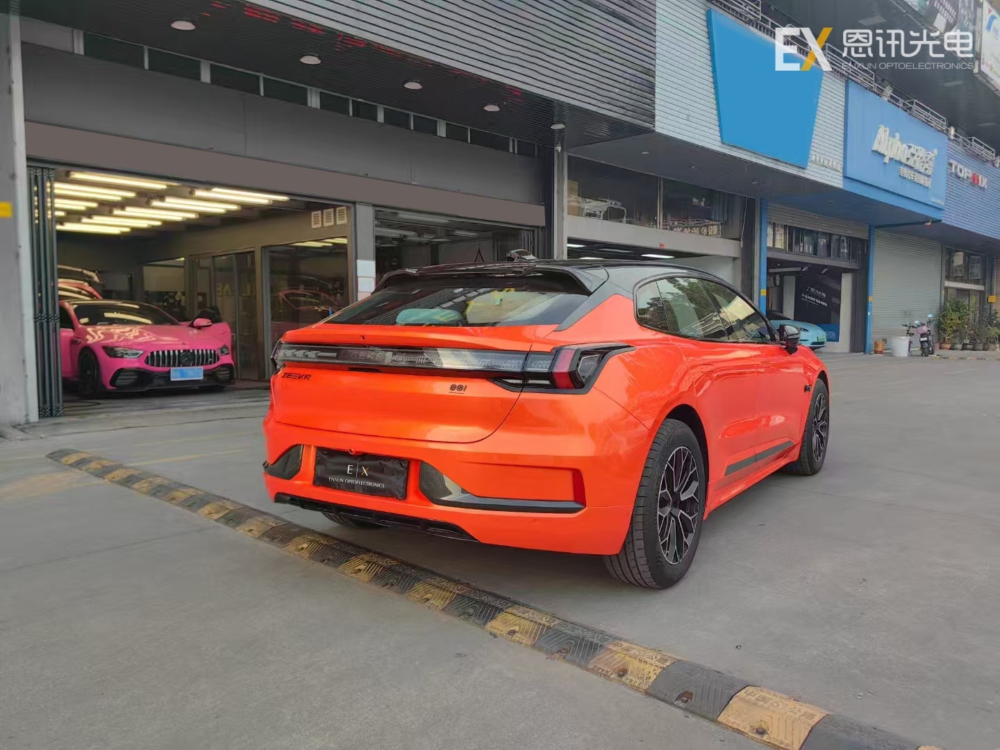 EX-8026   Lava Orange Paint Protection Film: For the Ultimate Desert-Ready Ride
