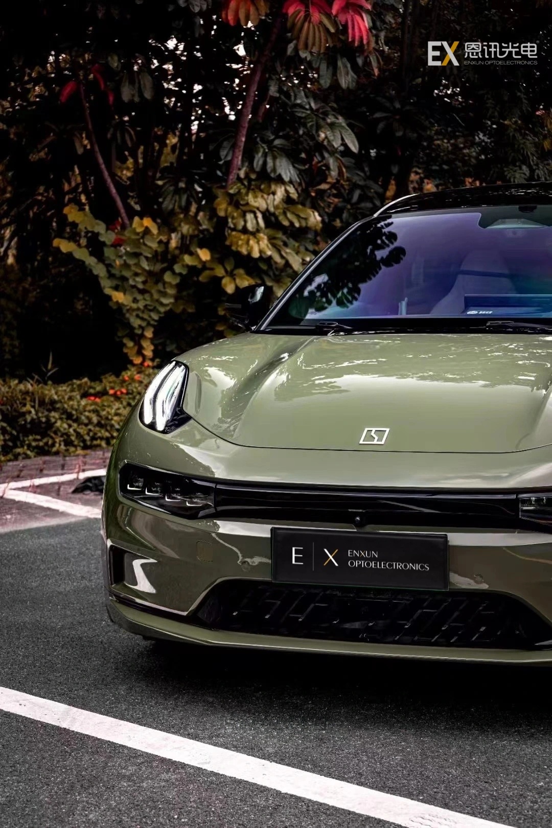 Crystal Armor Green: Where Luxury Meets Uncompromising Protection