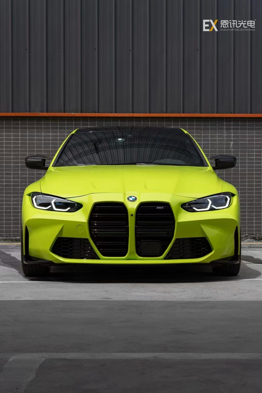 Sao Paulo Yellow Auto Body Film – High Gloss, Air-Release Technology for DIY Installation