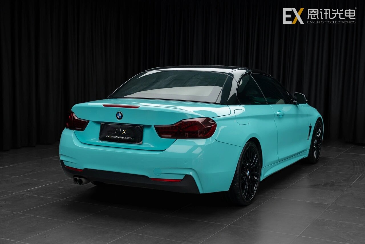 Glossy Crystal Tiffany Car Wrap: Full/partial/interior upgrades. Stand out everywhere.