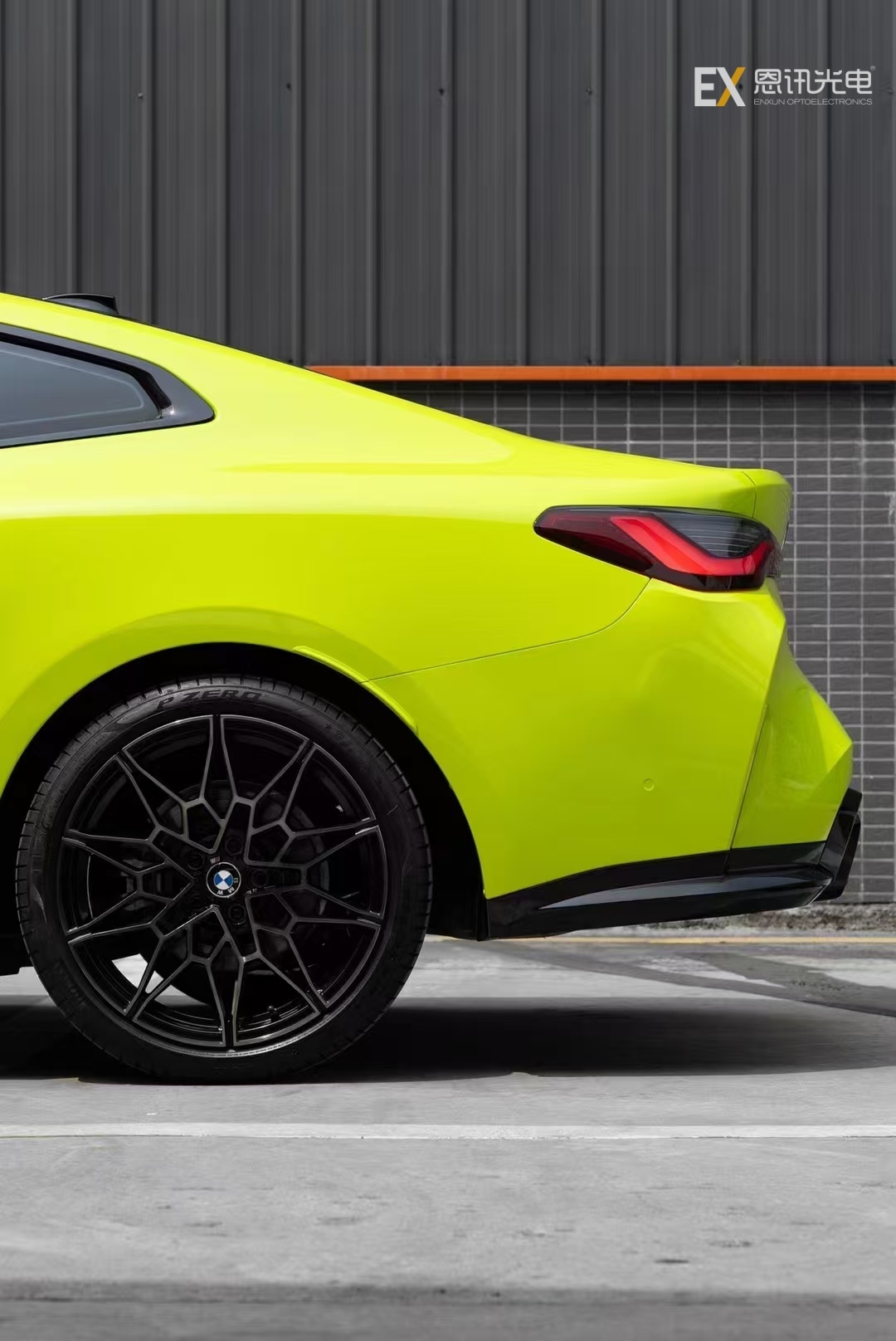 Sao Paulo Yellow Auto Body Film – High Gloss, Air-Release Technology for DIY Installation