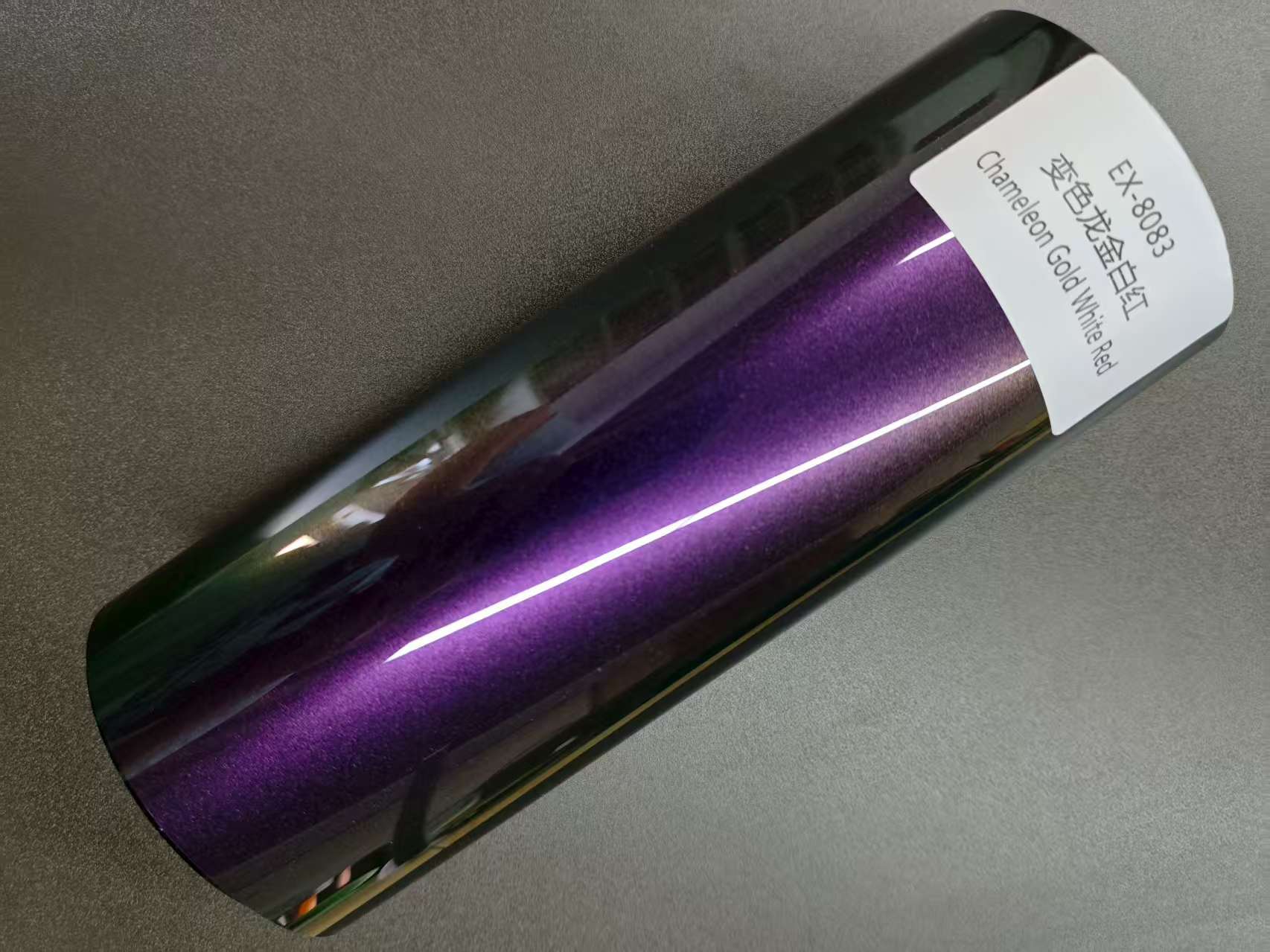 Chameleon Gold White Red Body Wrap: Elevate Your Ride with Dazzling Color Transformation