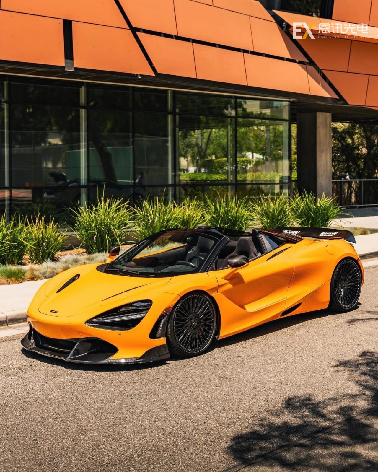 McLaren Orange Paint Protection Film: Where Legendary Color Meets Unbeatable Protection