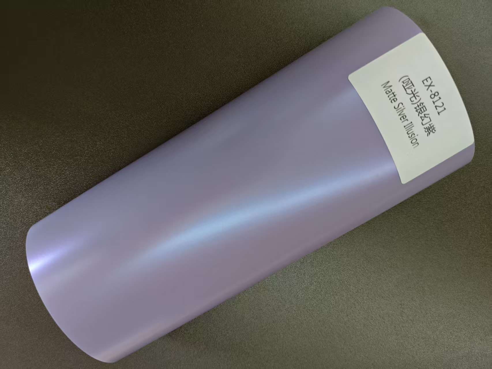 Dreamy Series Car Wrap Film — Iridescent Chameleon Holographic Vinyl for Car Exterior Decoration