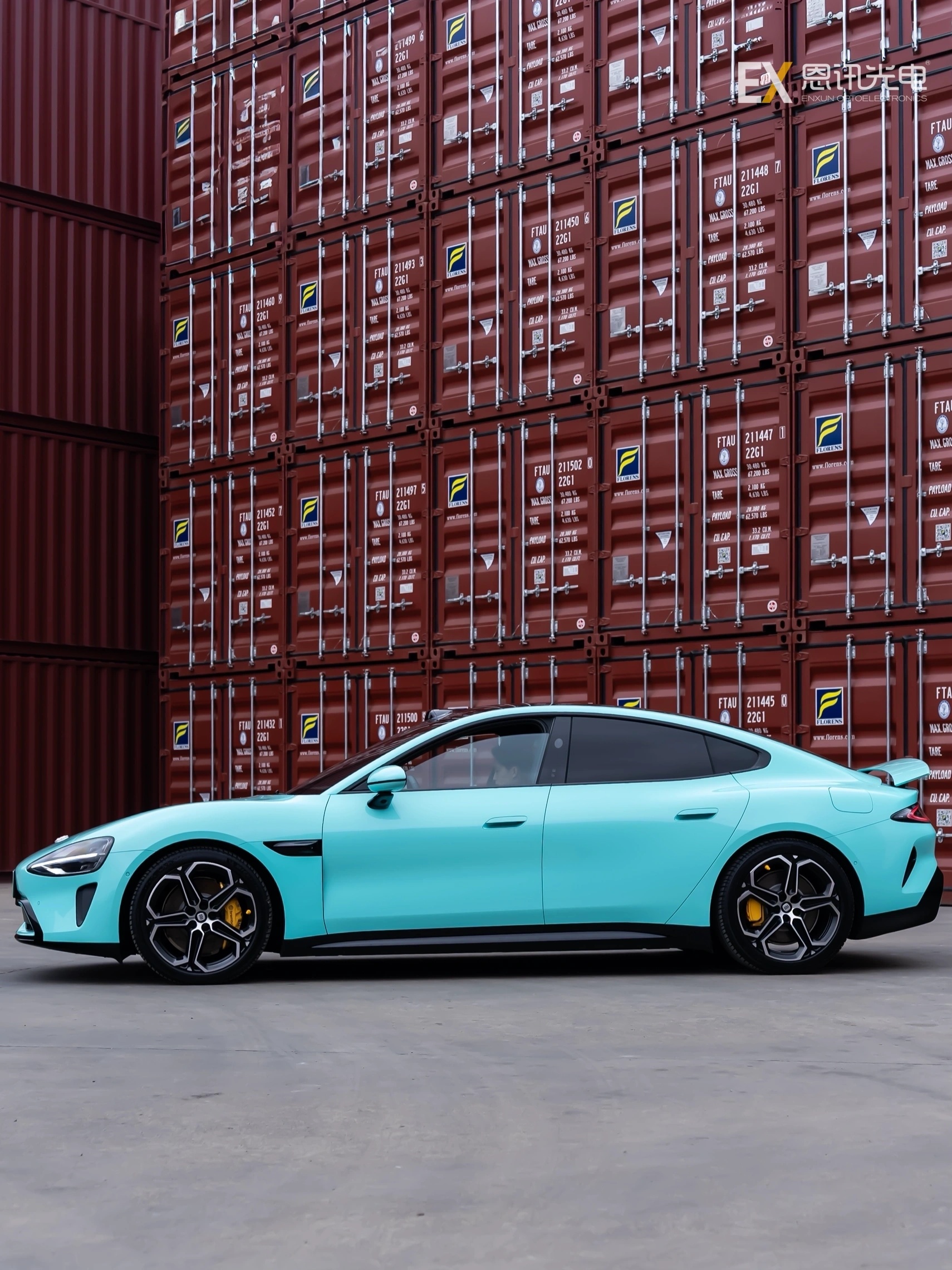 Scratch-resistant, bubble-free, seamless to apply. OEM & bulk stock available EX-8031 Tiffany Blue