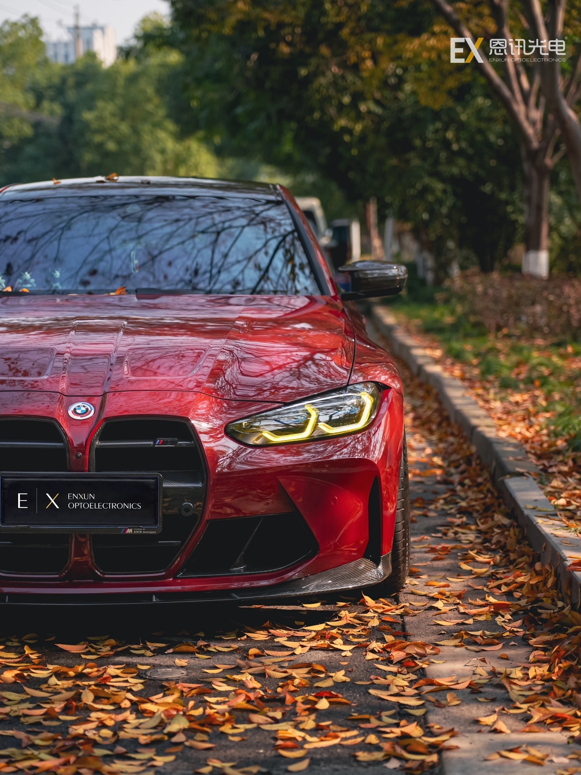 Crimson Red Crystal Wrap: Gloss That Catches Every Glance, Protection That Lasts Every Mile.