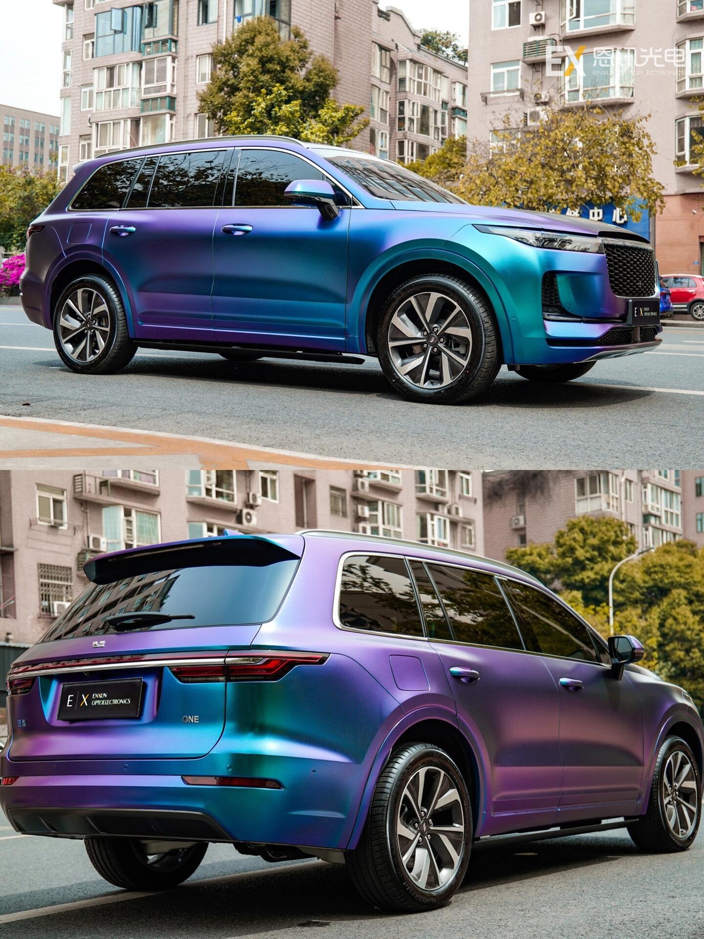 Matte Chameleon Purple-Blue-Green Car Body Wrap 