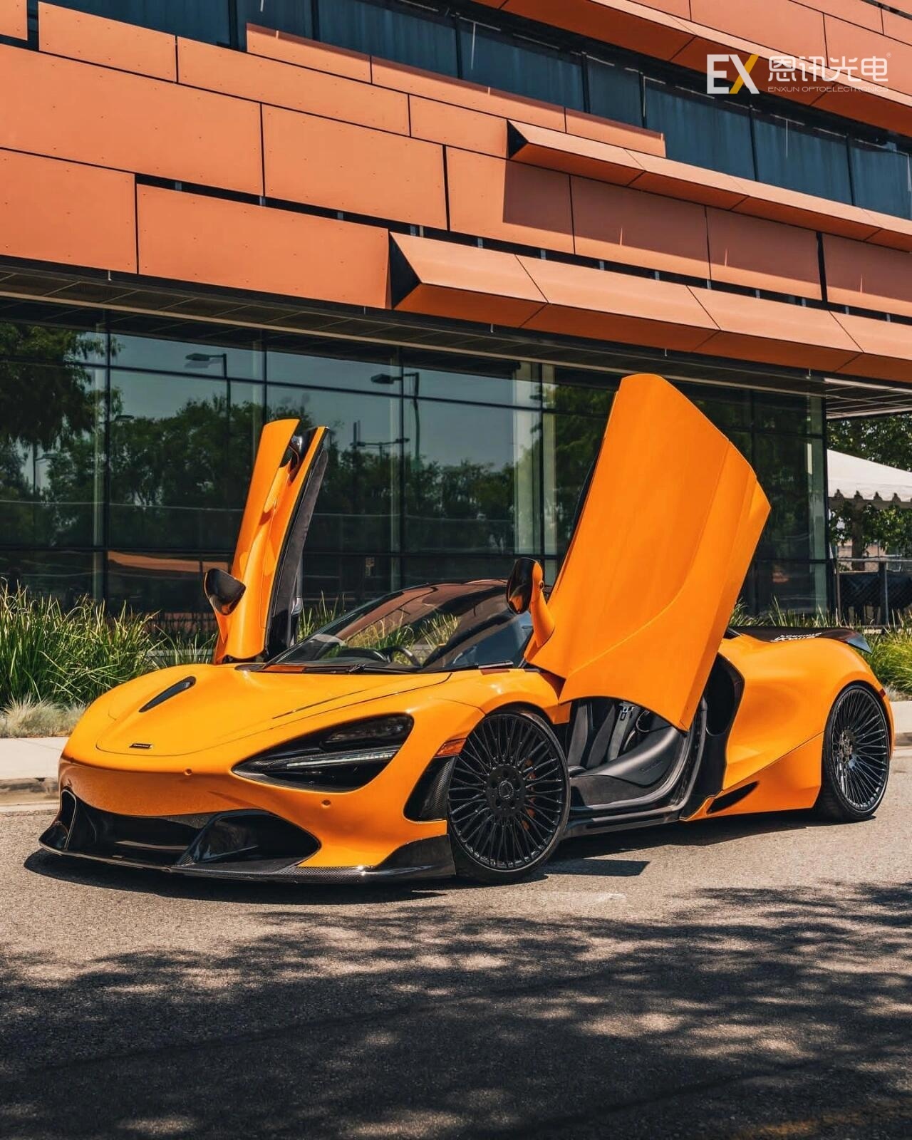 McLaren Orange Paint Protection Film: Where Legendary Color Meets Unbeatable Protection