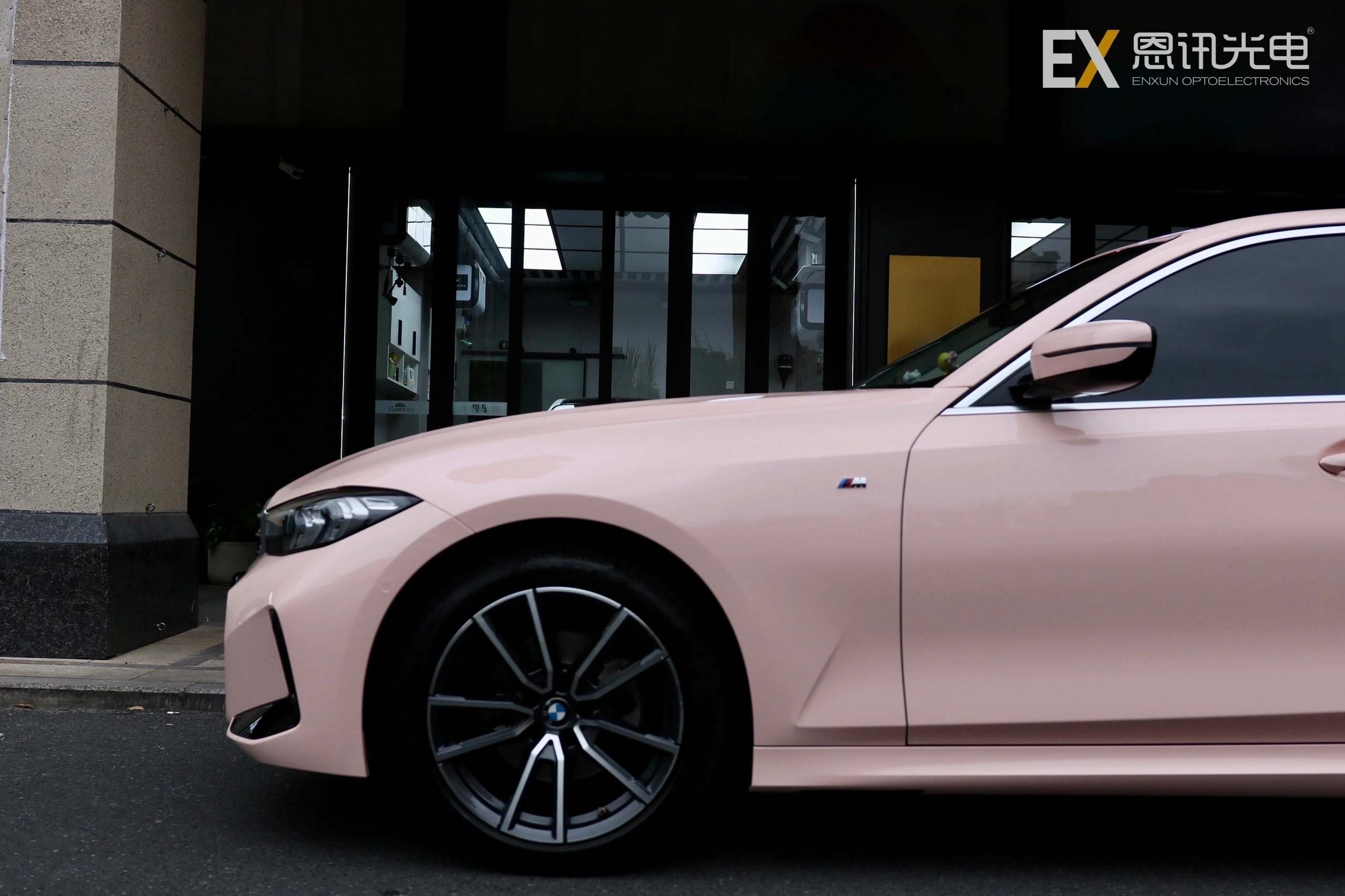 EX-8004 Shell Pink/Begonia Pink TPU Car Wrap – Your Car’s Soft & Elegant Glow-Up1.52*15M  