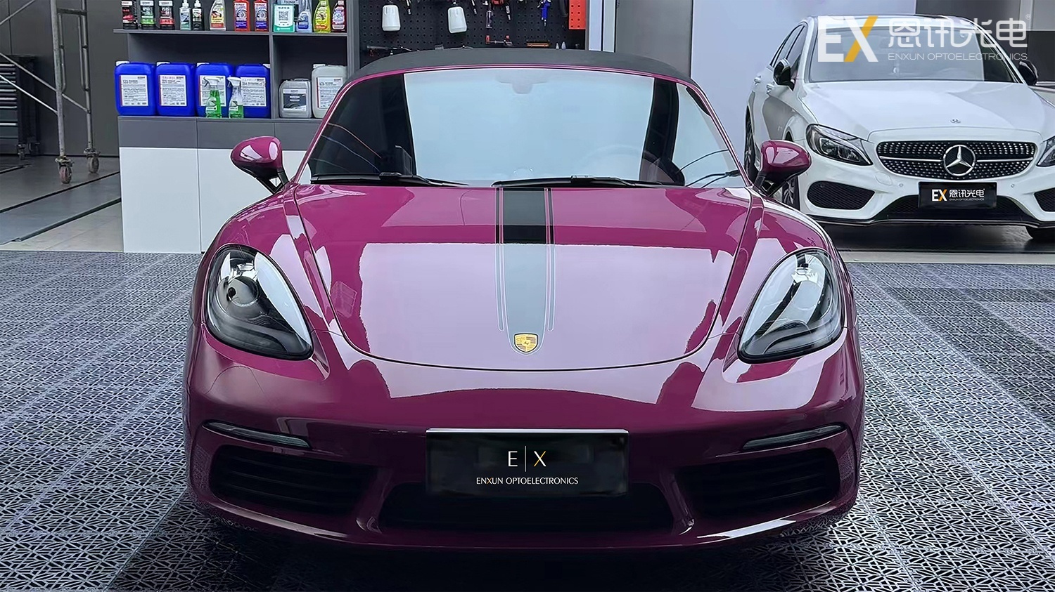 EX-8001 Starlight Ruby Red Car Wrap - Scenario & Selling Point Short Copy