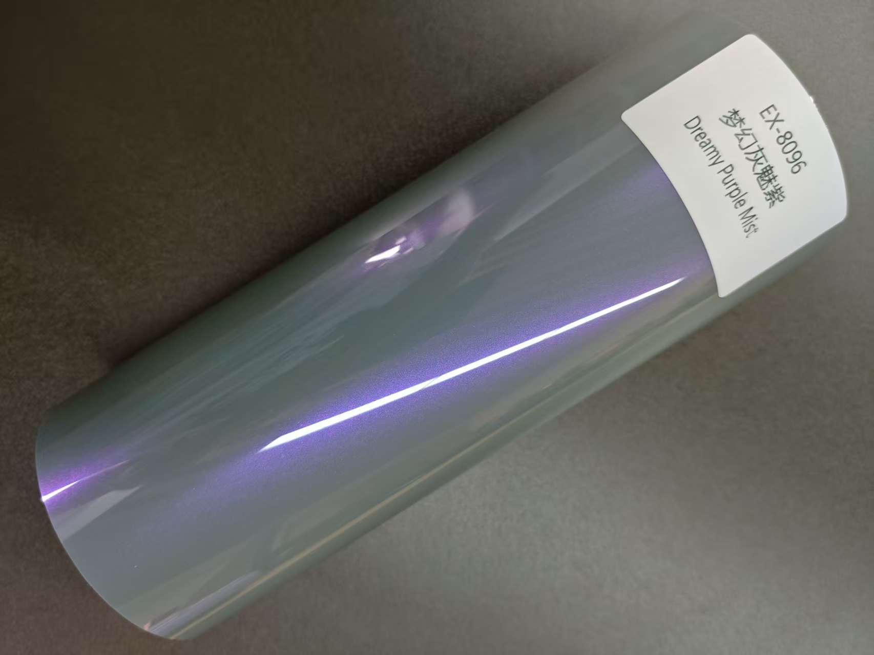 Dreamy Purple Mist — Using flowing light and shadow as the brush, and misty green as the ink, making every car a mobile visual focus.