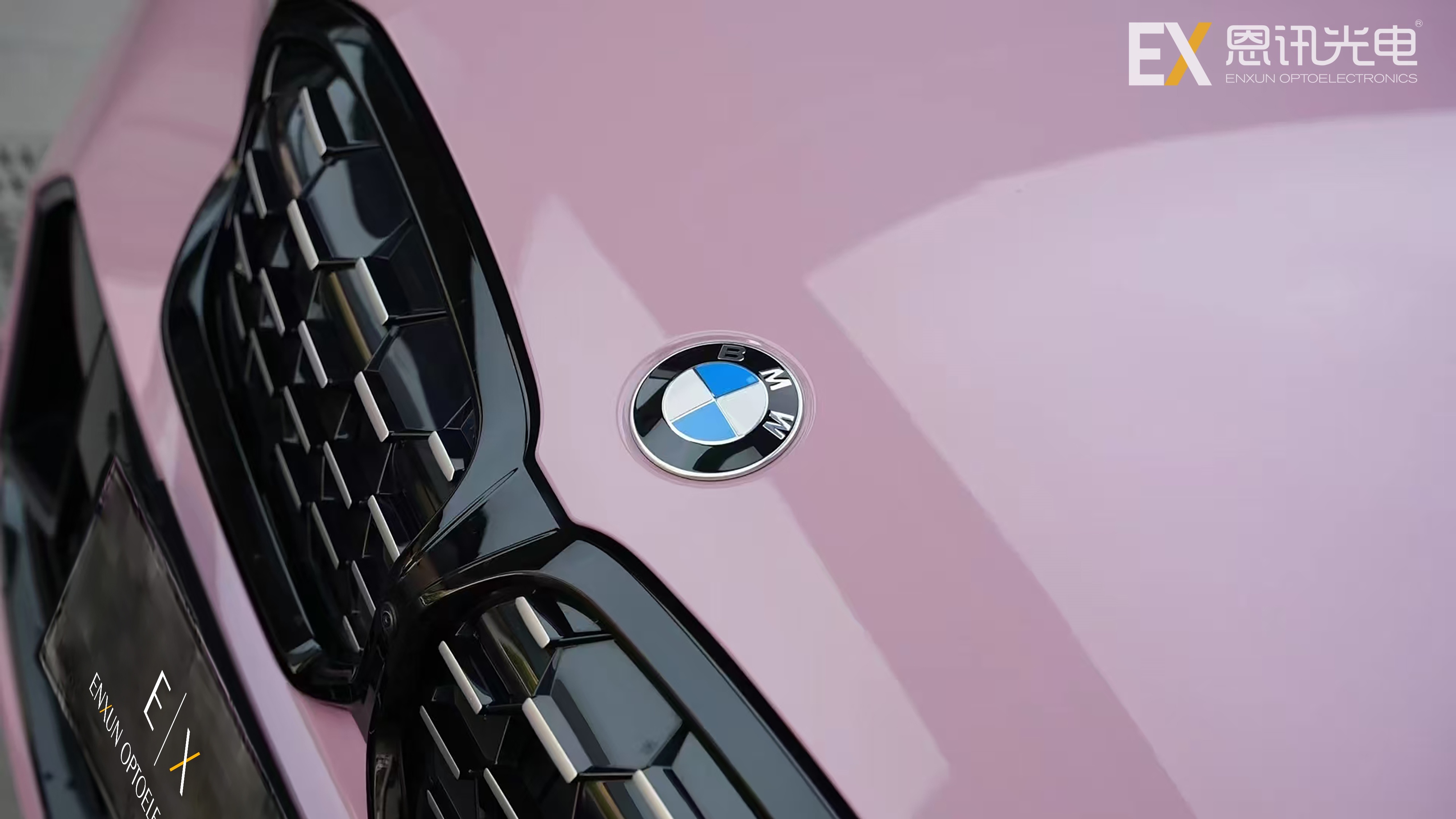 Premium Oolong Milk Tea Pink Car Wrapping Vinyl: UV-Resistant, Long-Lasting for Sedan/SUV/Truck