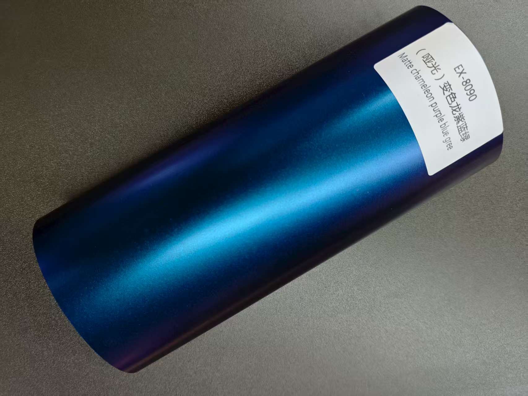 Matte Chameleon Purple-Blue-Green Car Body Wrap 