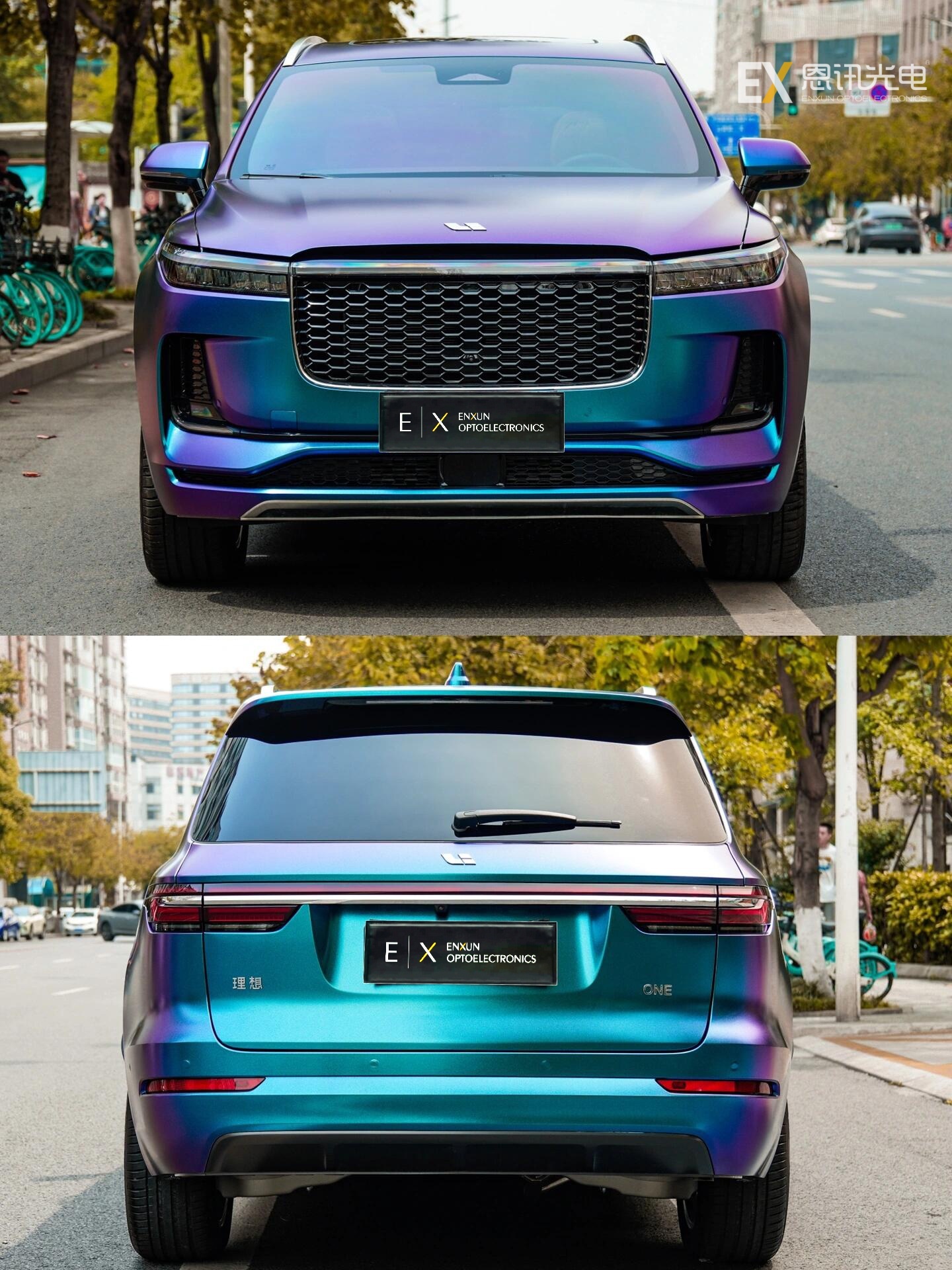 Matte Chameleon Purple-Blue-Green Car Body Wrap 