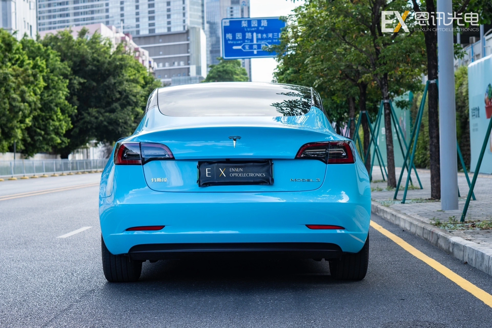 Stand out from the crowd of basic blacks and silvers – the Iridescent Sky Blue Wrap is for those who dare to be different without going over the top.