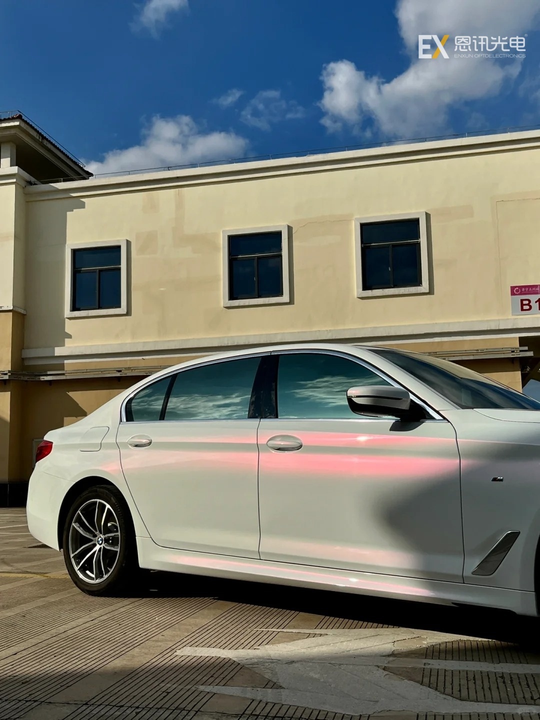 White-to-Color Car Wrap: Elevate Your Vehicle’s Style Without Repaint