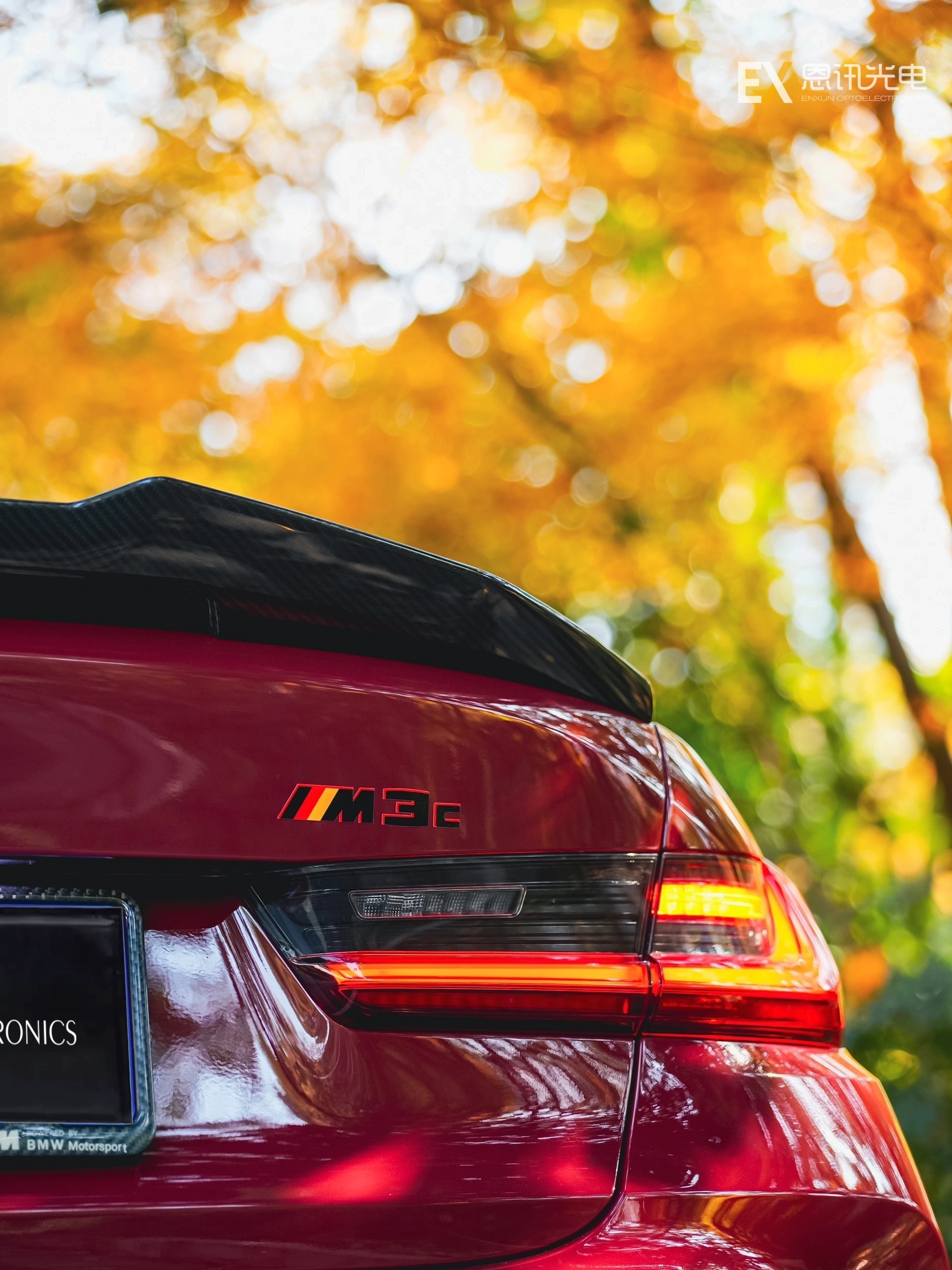 Crimson Red Crystal Wrap: Gloss That Catches Every Glance, Protection That Lasts Every Mile.