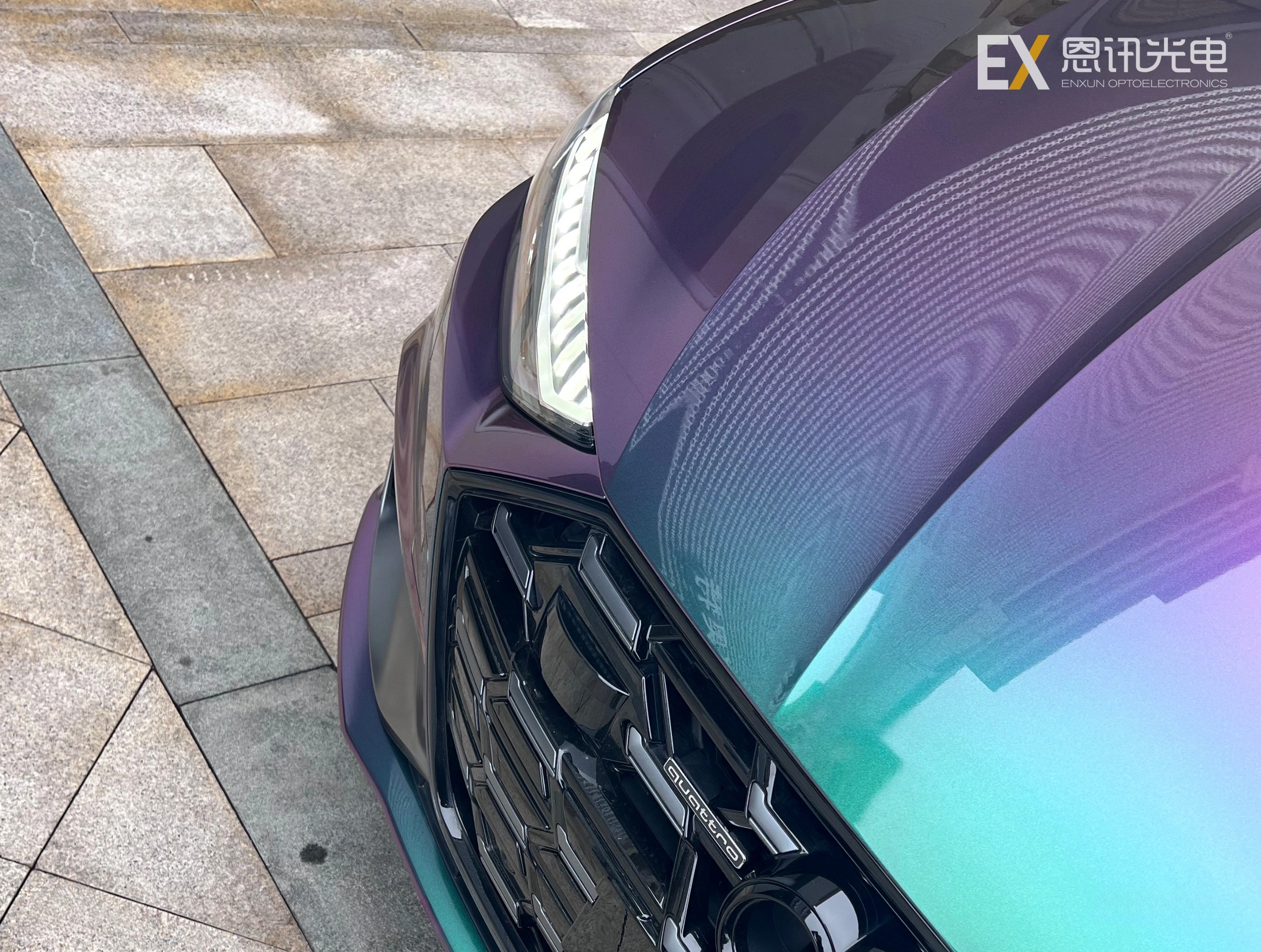 Chameleon Red Blue Green Body Wrap: Elevate Your Ride with Dazzling Color Transformation
