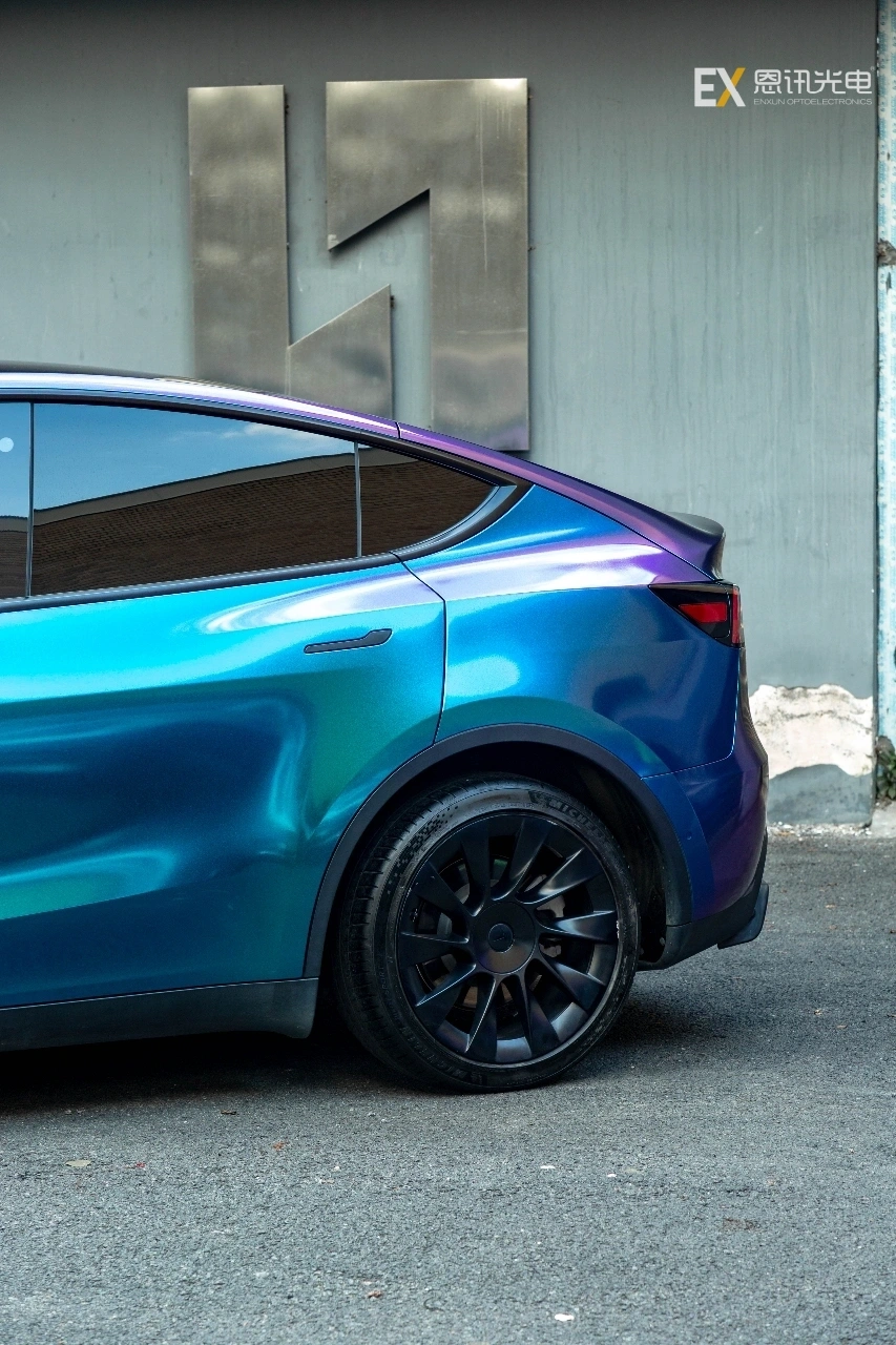 Chameleon Purple Blue Green  Body Wrap: Elevate Your Ride with Dazzling Color Transformation