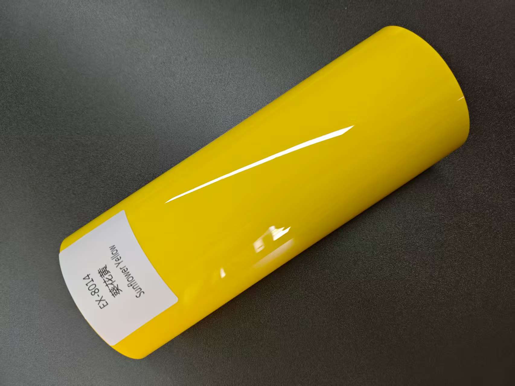 Vibrant Sunflower Yellow Vehicle Film: Yellowing-Resistant, High-Gloss, Ultimate Paint Protection Solution