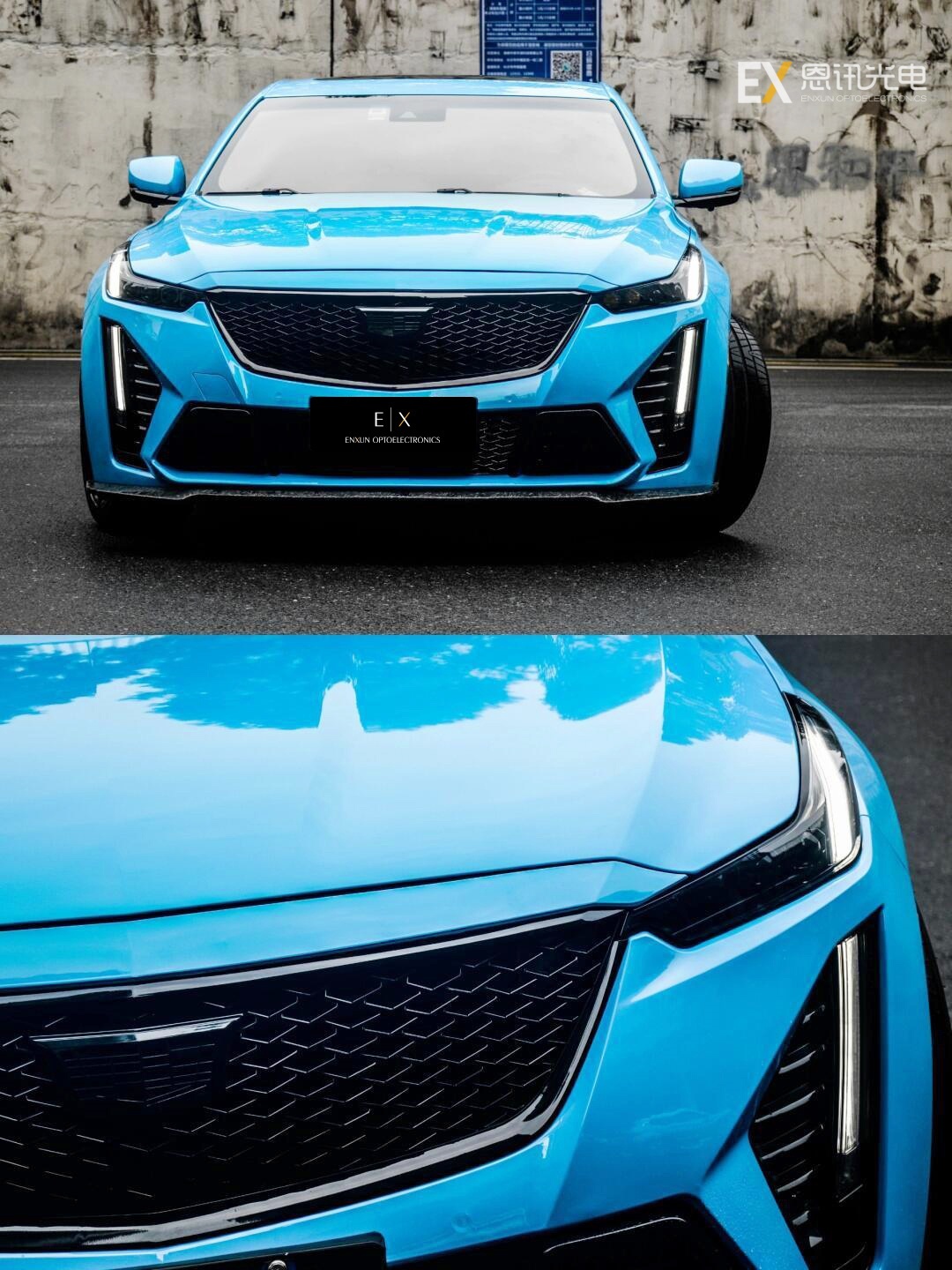 Ultra-High Gloss Finish | Scratch-Resistant | Bubble-Free Installation | UV Protection | OEM Customization Available