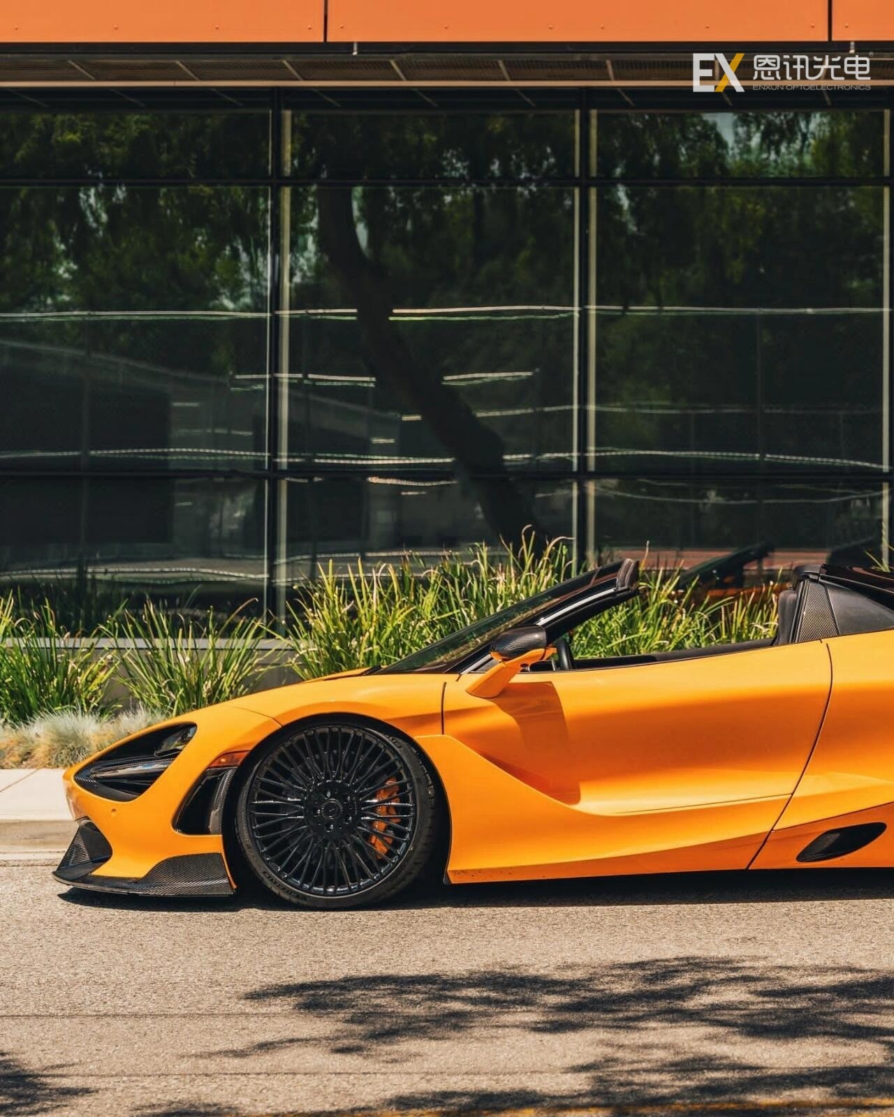McLaren Orange Paint Protection Film: Where Legendary Color Meets Unbeatable Protection
