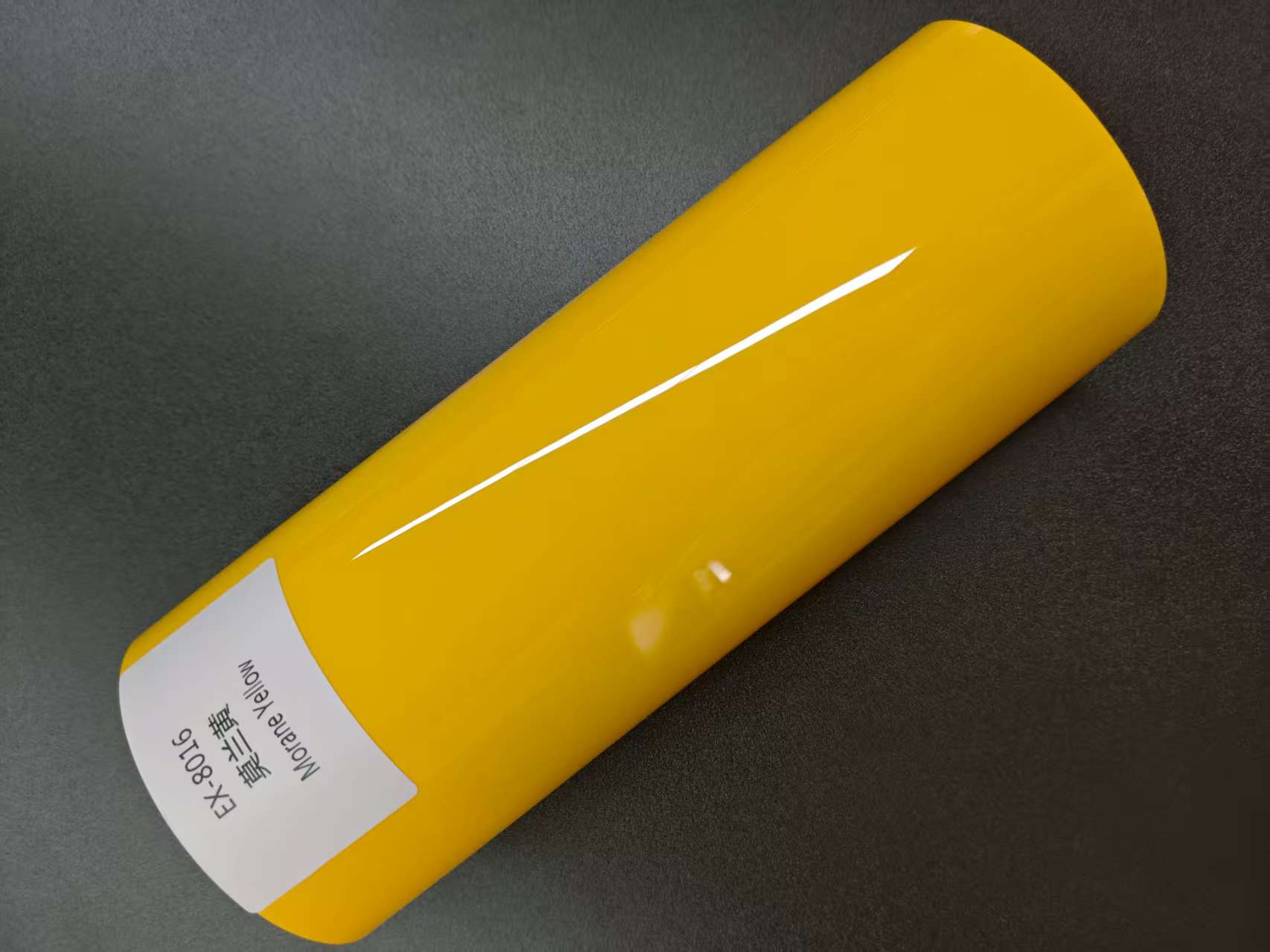 Durable vinyl car wraps that guard paint & add style. Multiple colors available