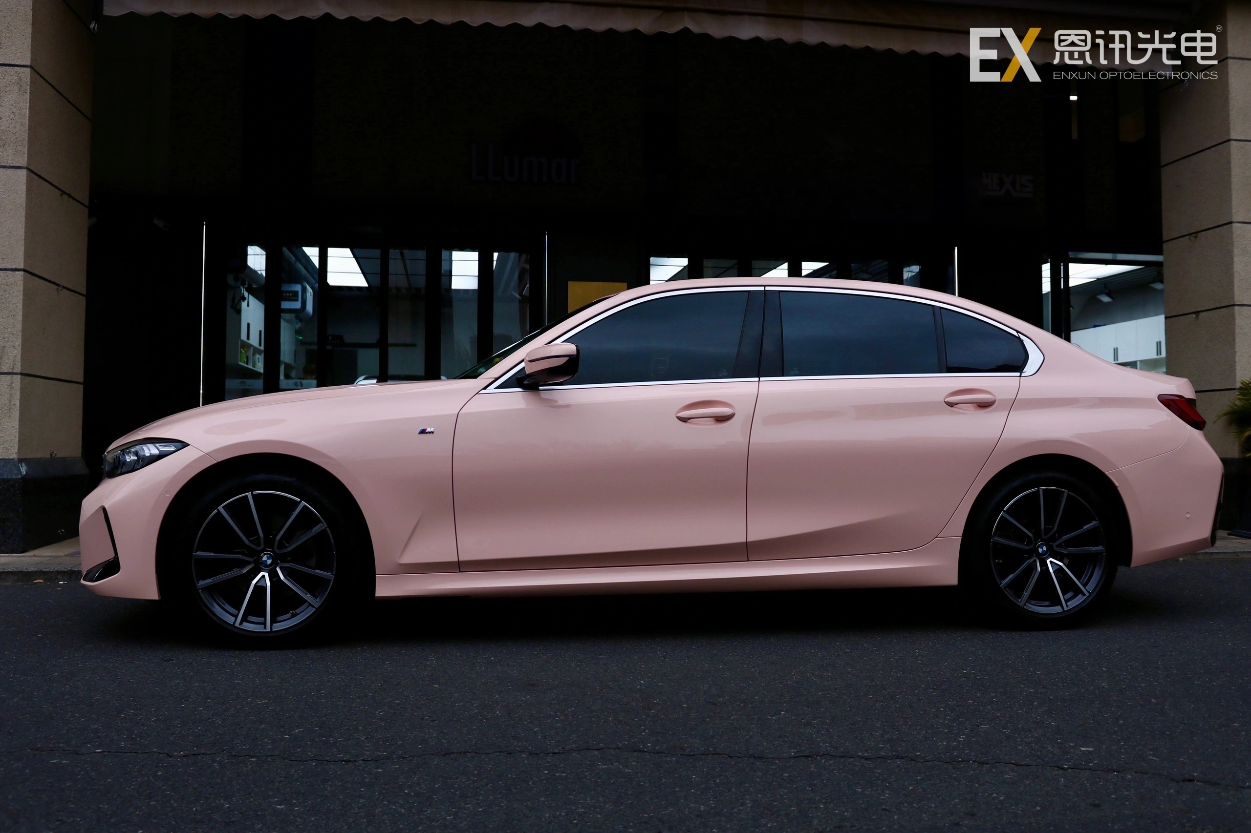 EX-8004 Shell Pink/Begonia Pink TPU Car Wrap – Your Car’s Soft & Elegant Glow-Up1.52*15M  