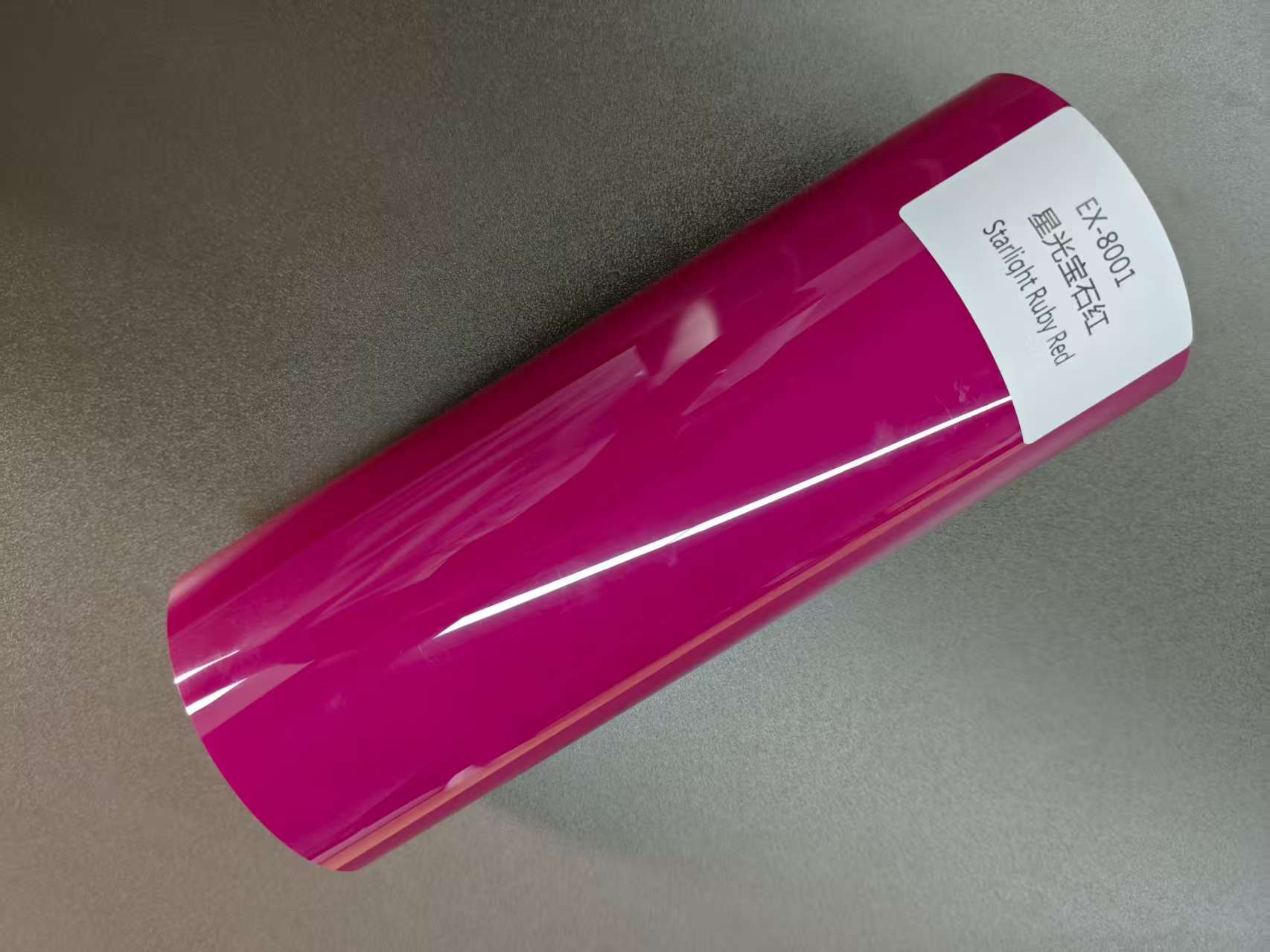 EX-8001 Starlight Ruby Red Car Wrap - Scenario & Selling Point Short Copy