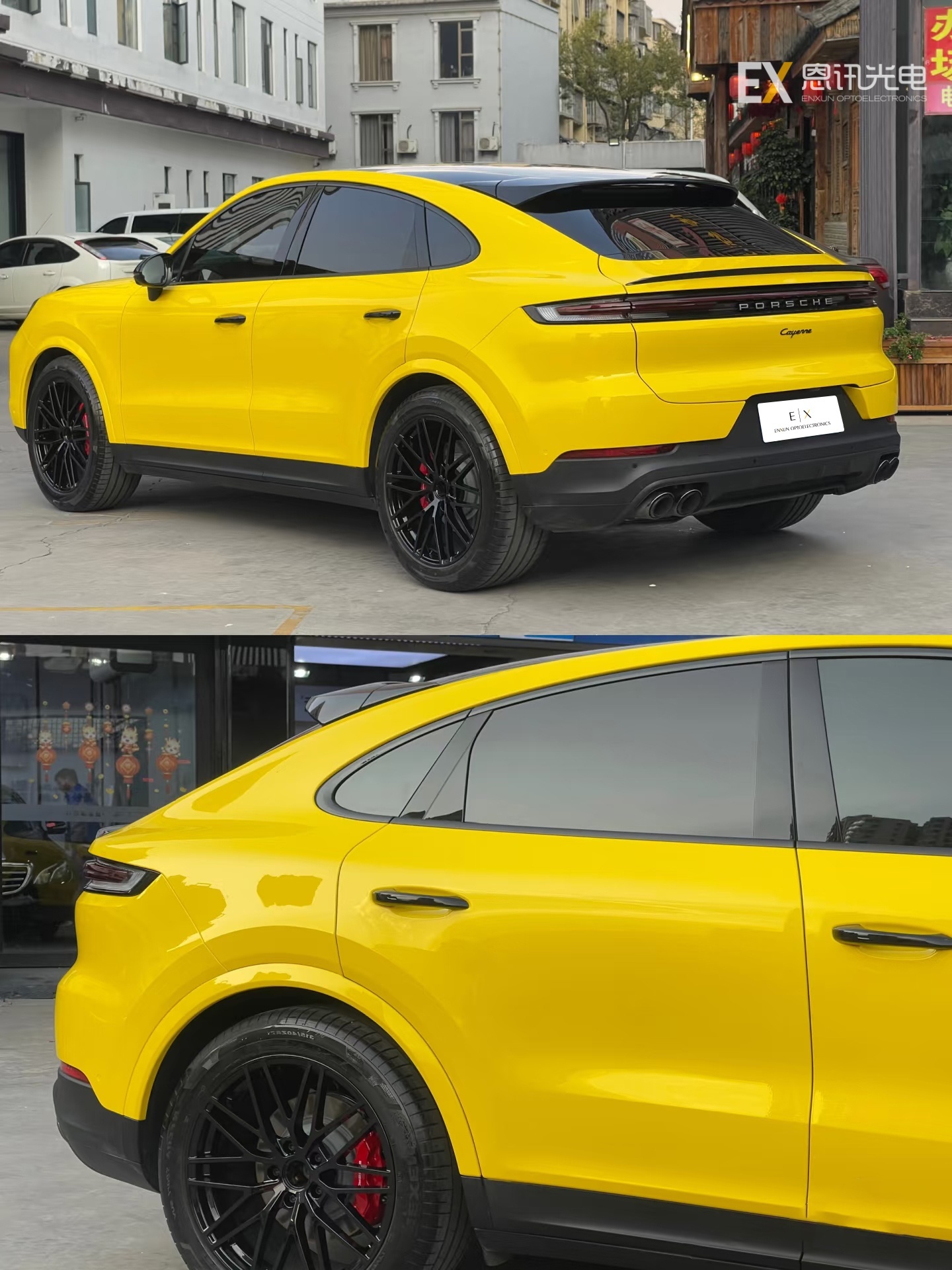 Vibrant Sunflower Yellow Vehicle Film: Yellowing-Resistant, High-Gloss, Ultimate Paint Protection Solution