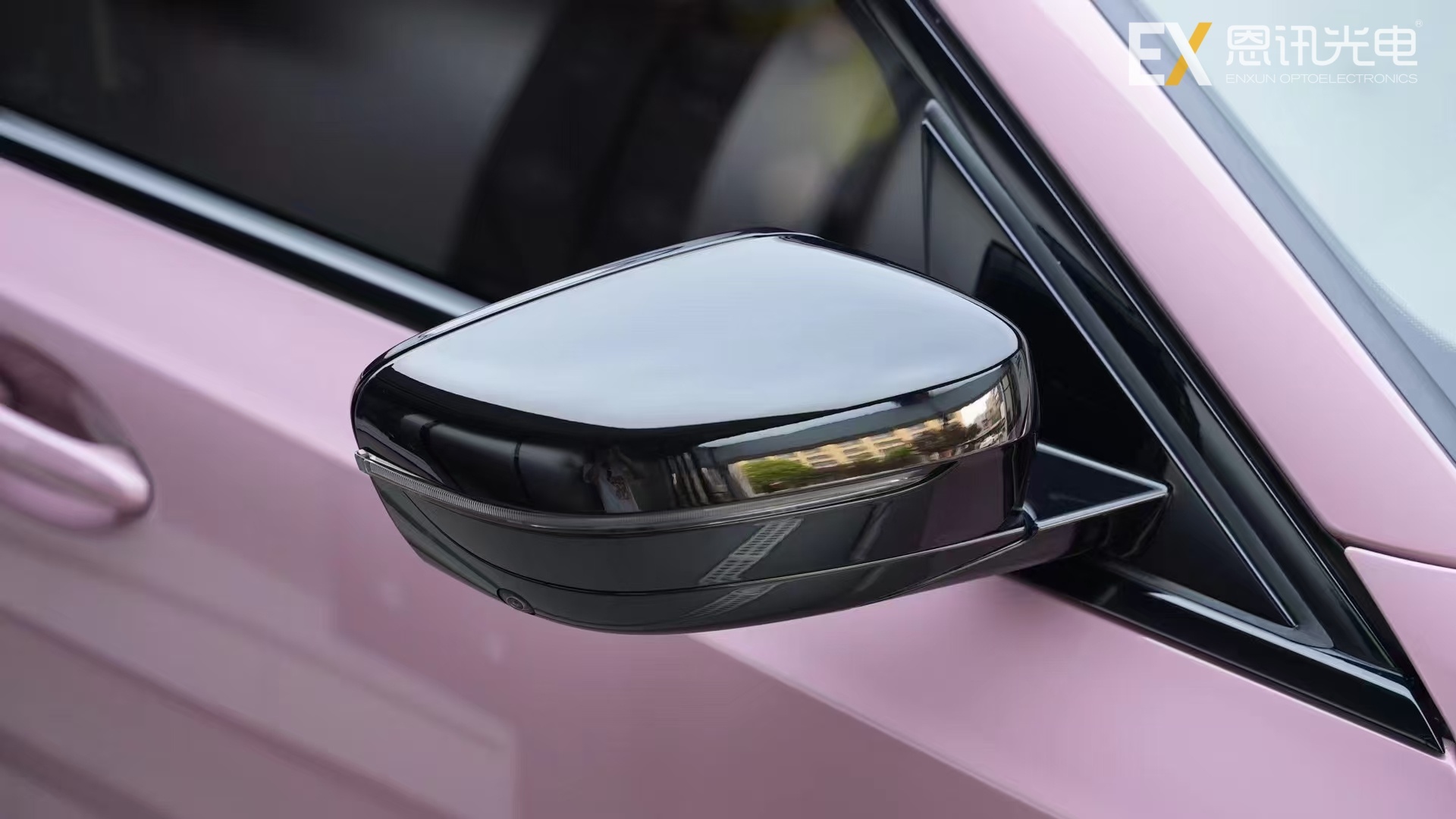 Premium Oolong Milk Tea Pink Car Wrapping Vinyl: UV-Resistant, Long-Lasting for Sedan/SUV/Truck