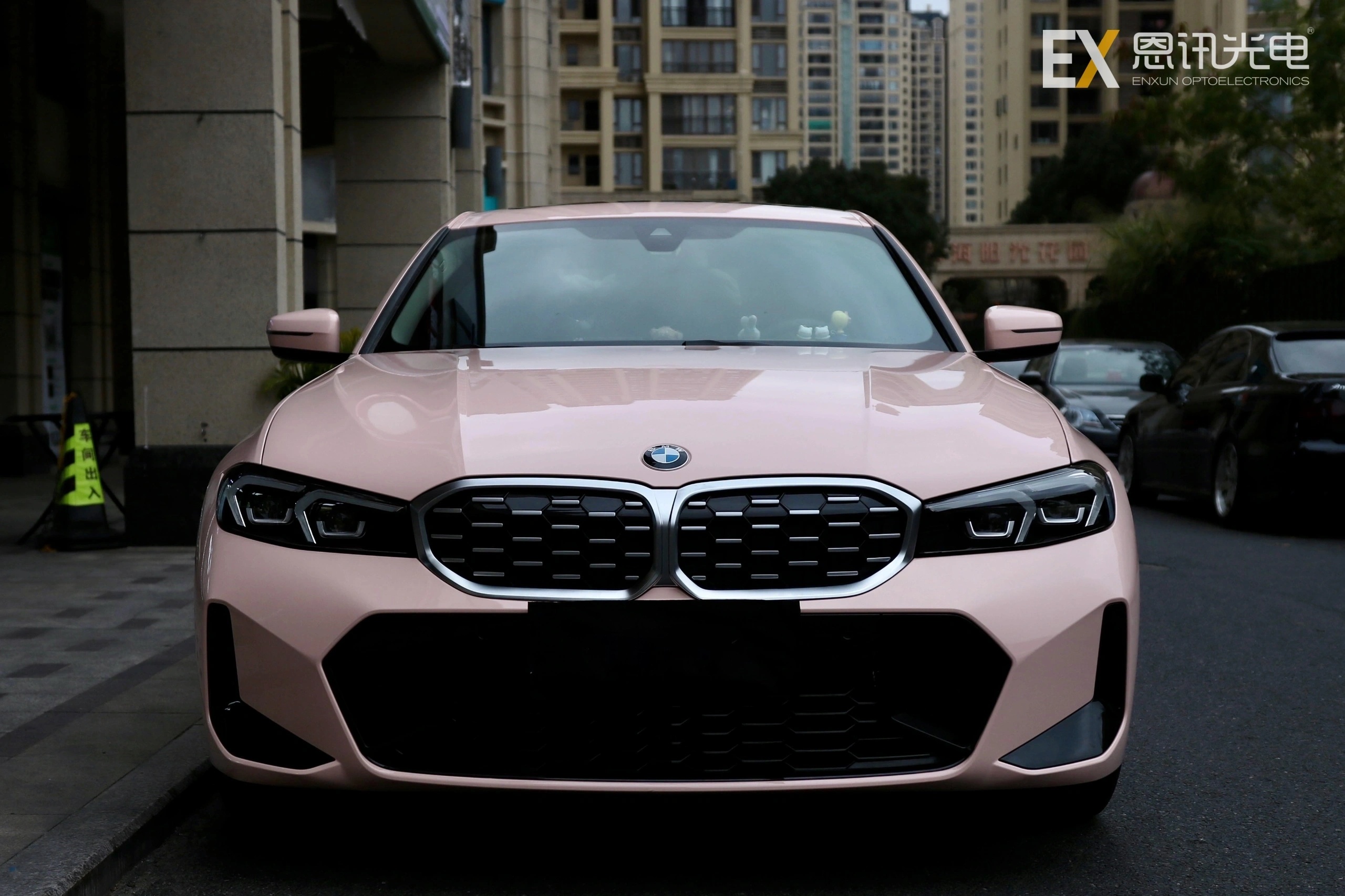 EX-8004 Shell Pink/Begonia Pink TPU Car Wrap – Your Car’s Soft & Elegant Glow-Up1.52*15M  