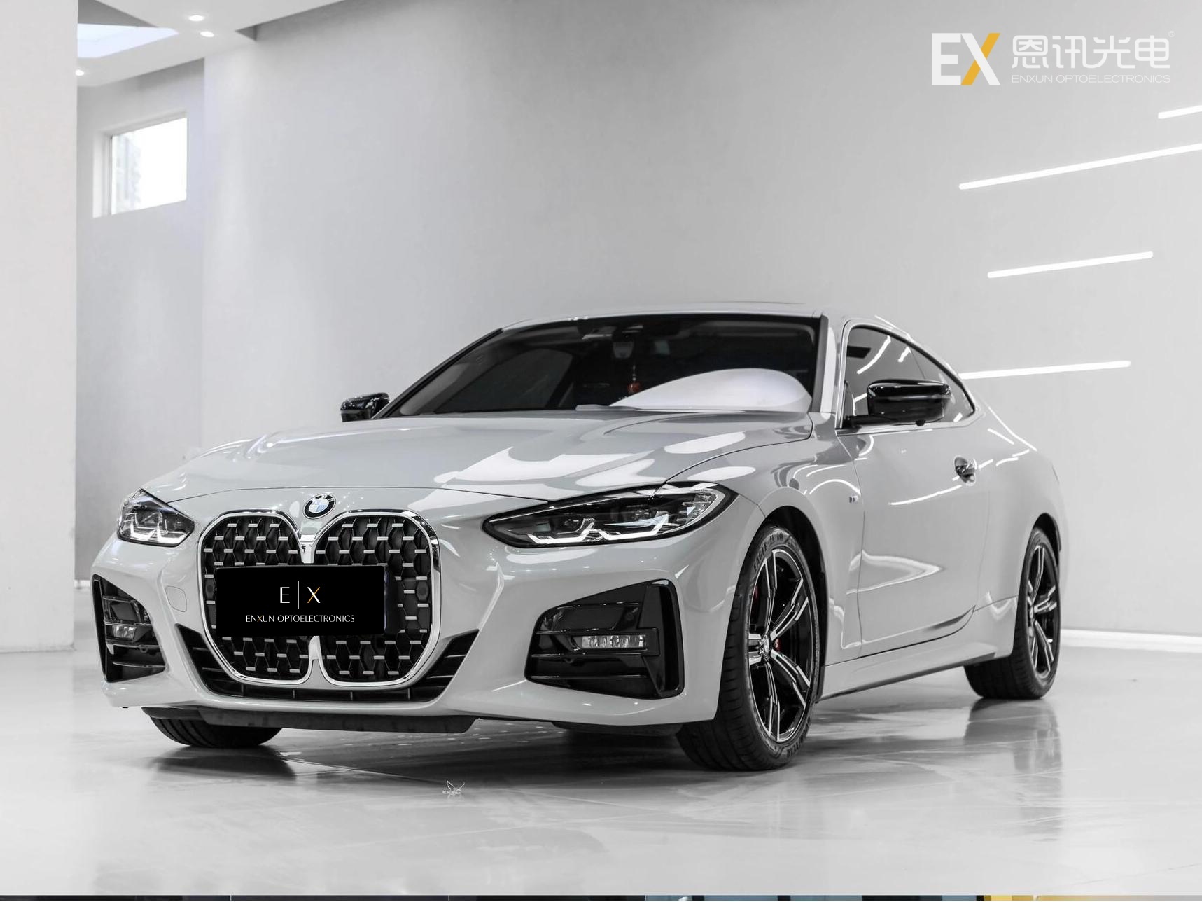 EX-8002 Porsche Ash Grey Film  Cross-Country Road Trips & Scenic Adventures