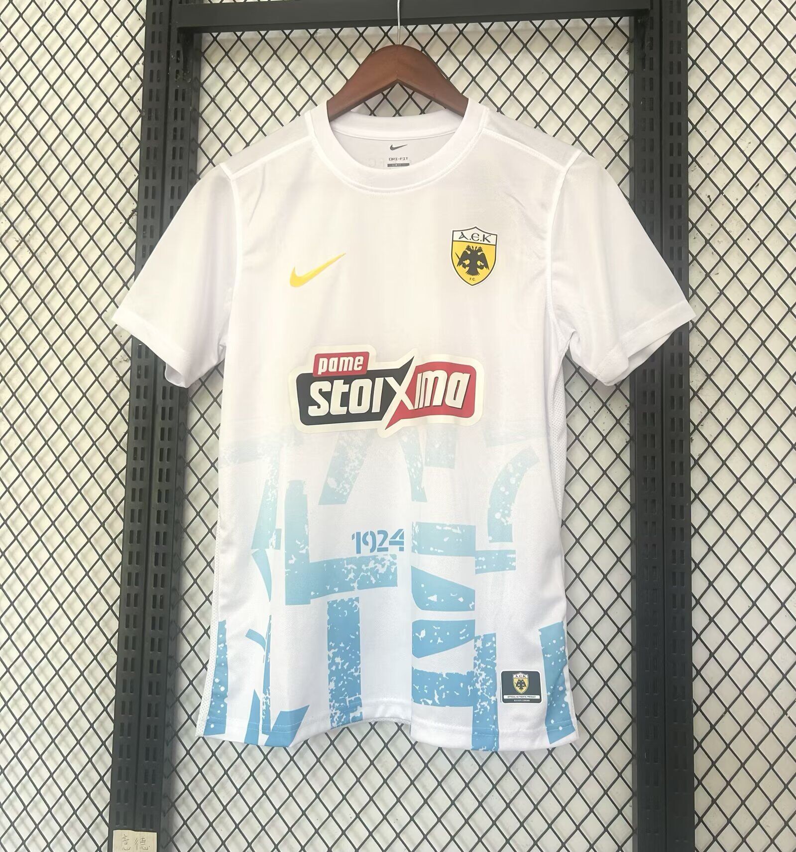 AEK Athens Third Away 25/26