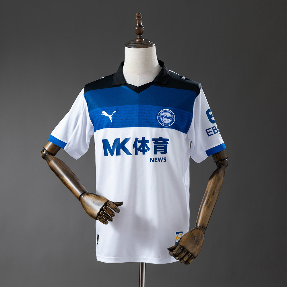 Alavés Away 25/26
