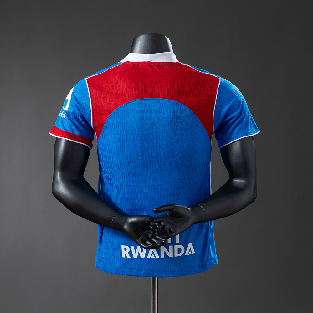 Atlético de Madrid Third Away 25/26