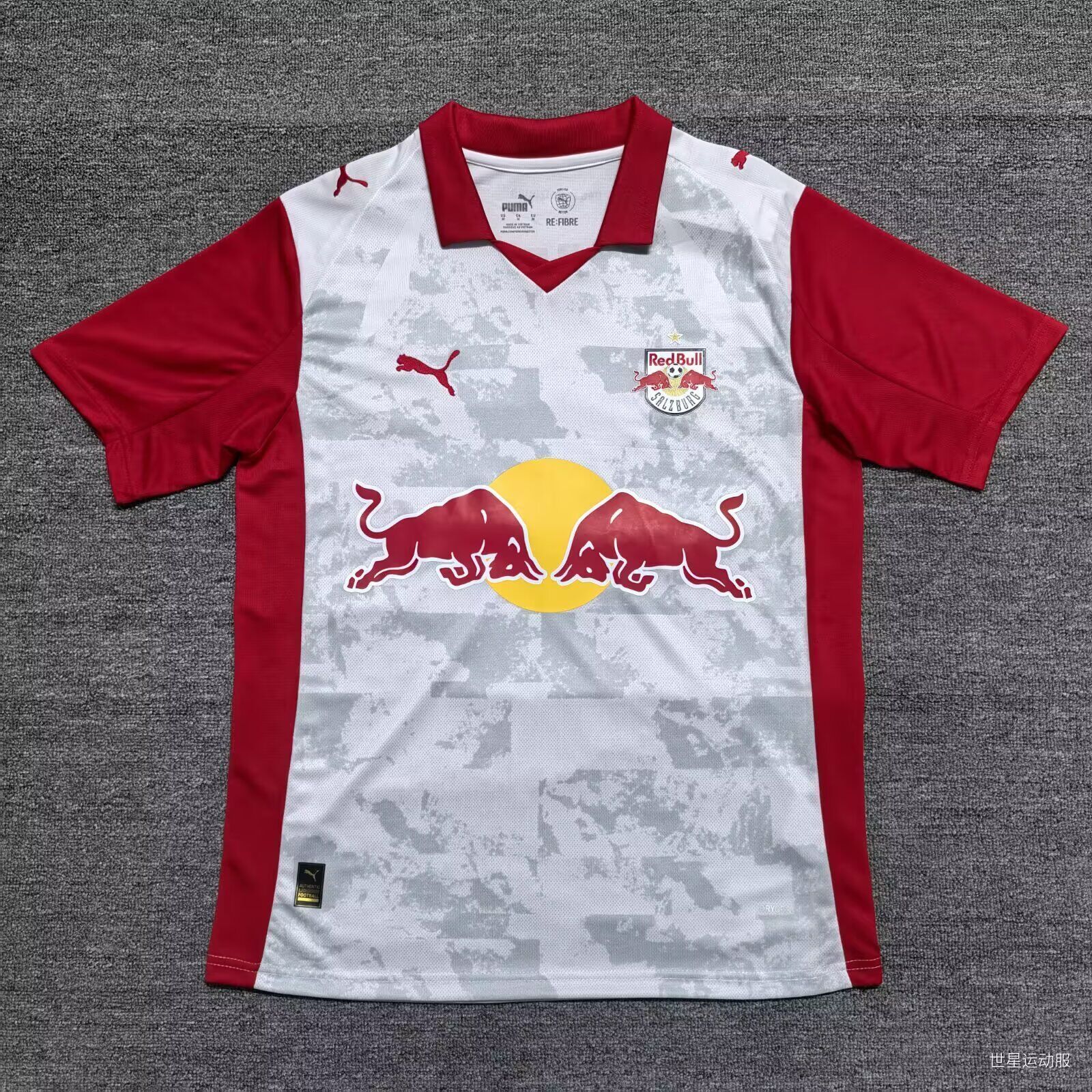RB Salzburg Home 25/26