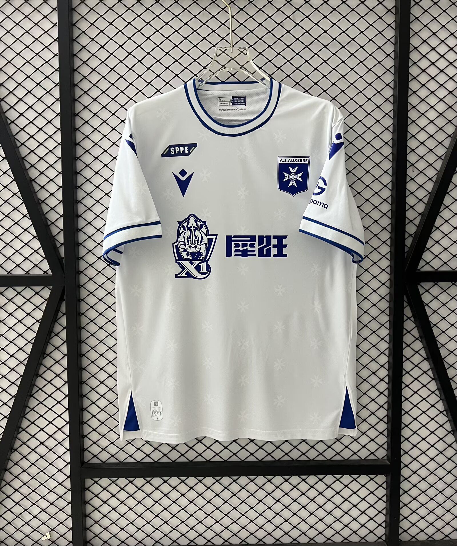 Auxerre Home 25/26